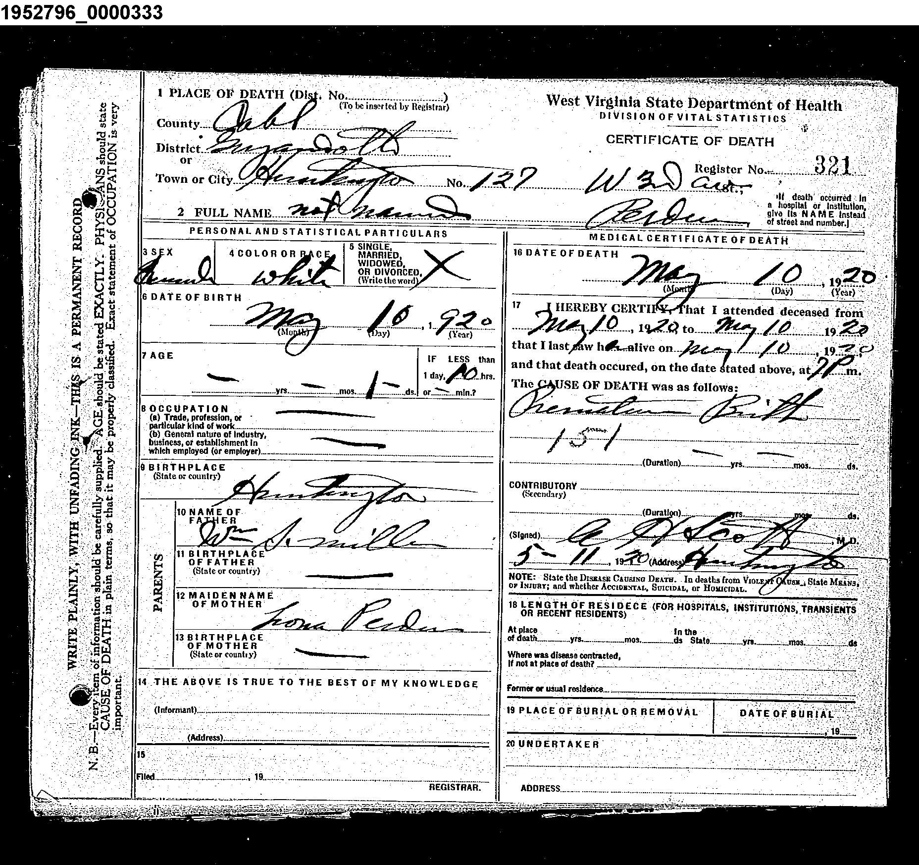 Record Image