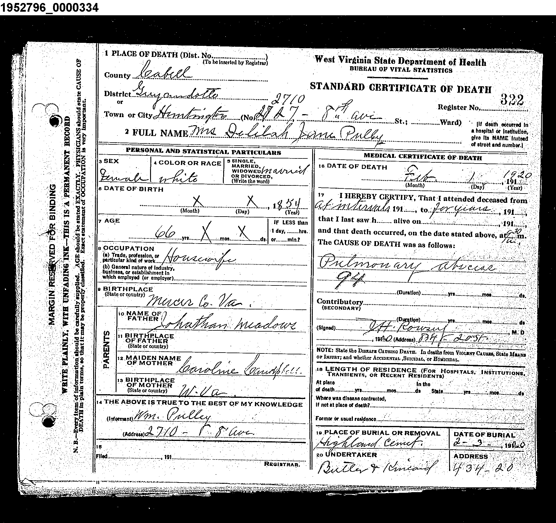 Record Image
