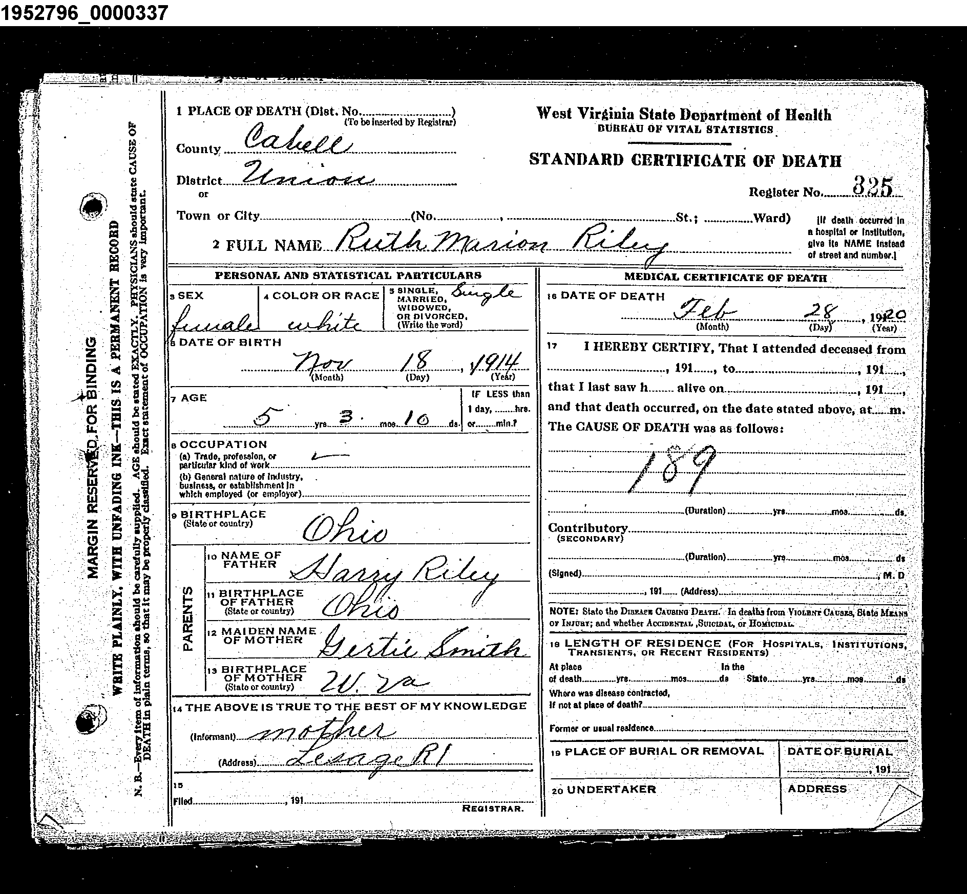 Record Image