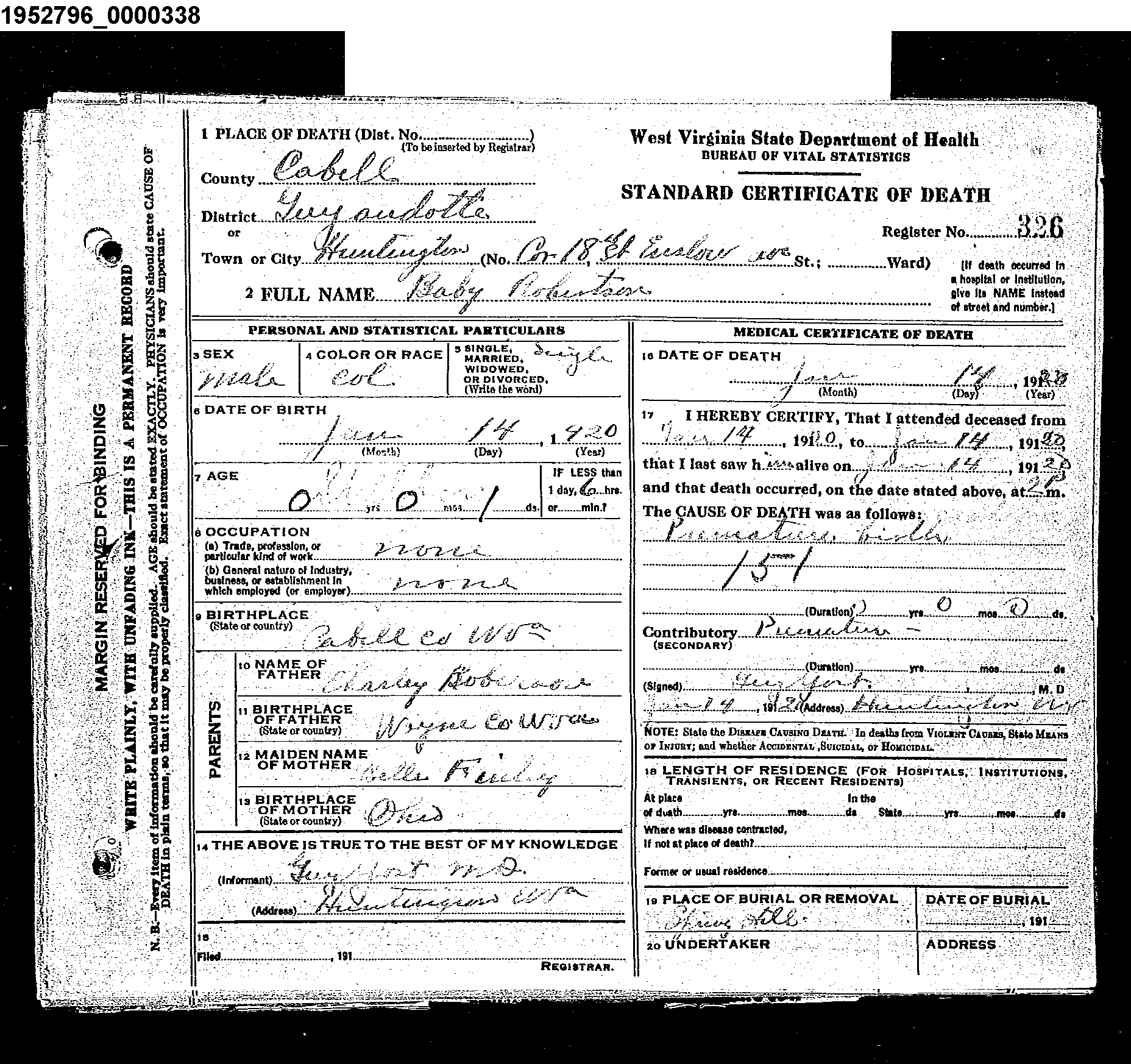 Record Image