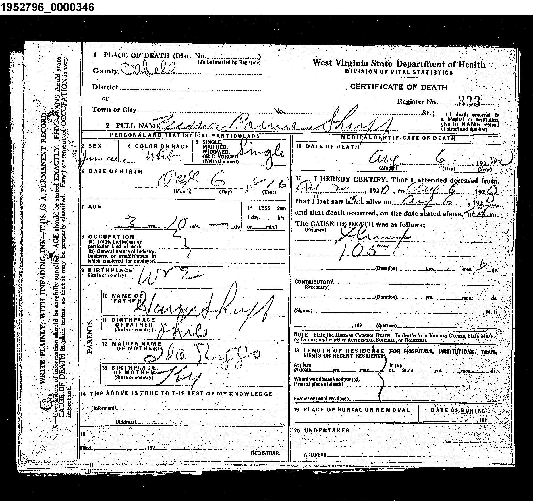 Record Image