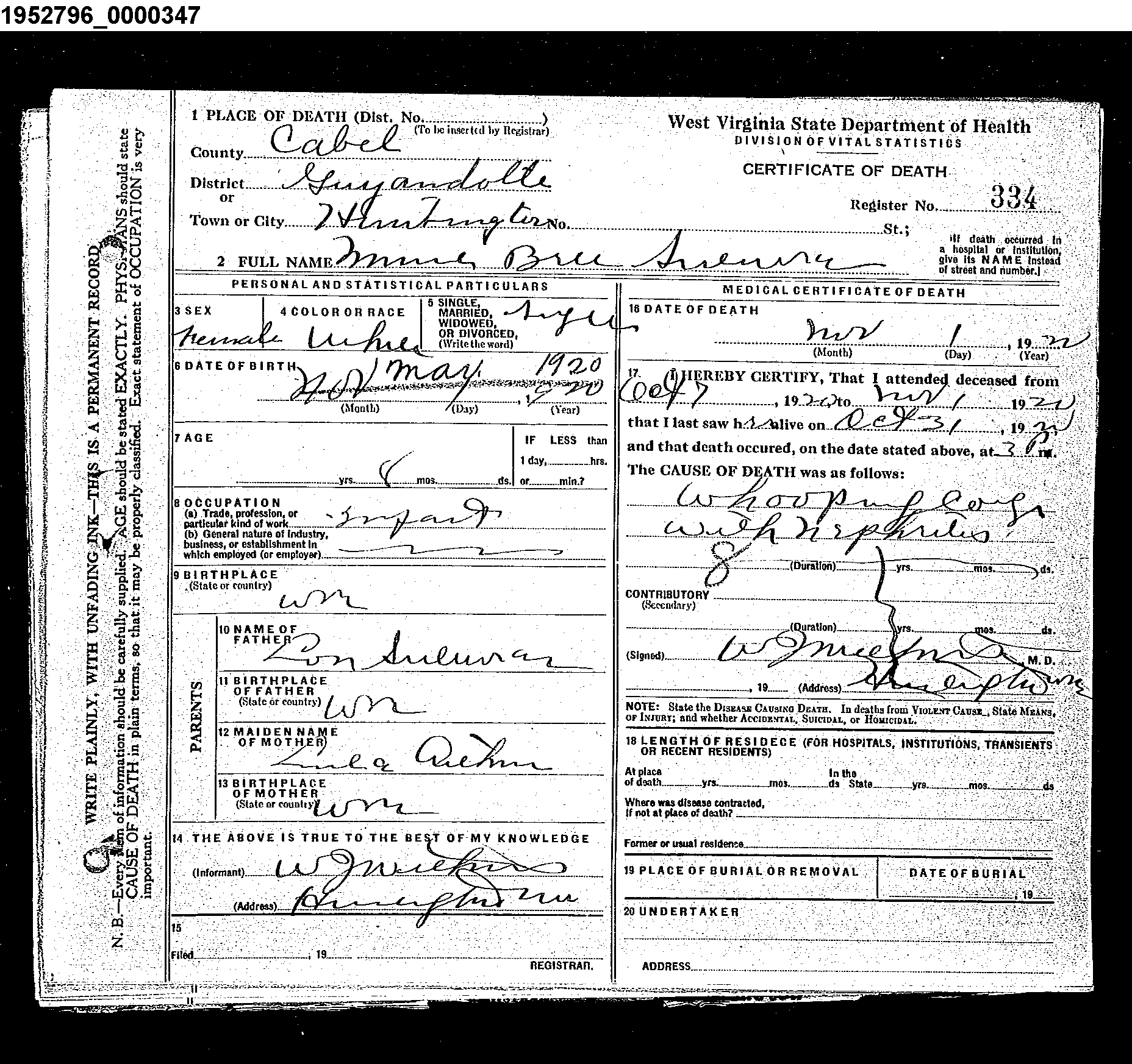 Record Image
