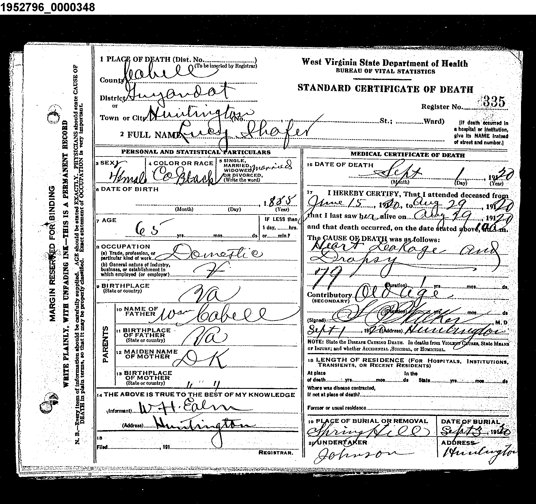 Record Image