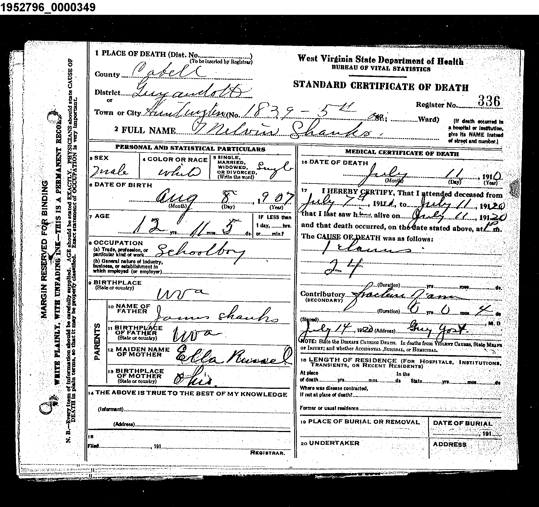 Record Image