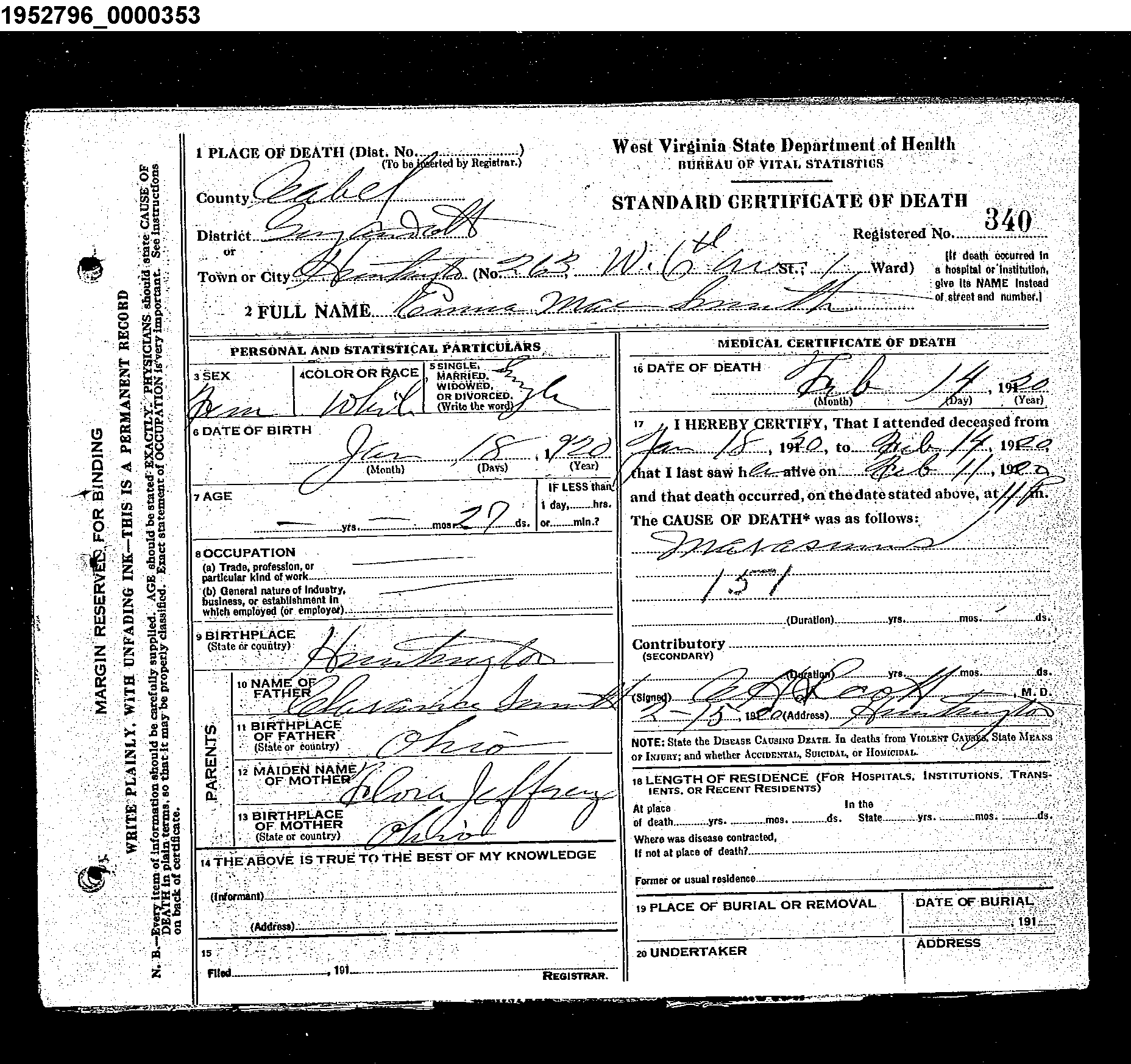 Record Image