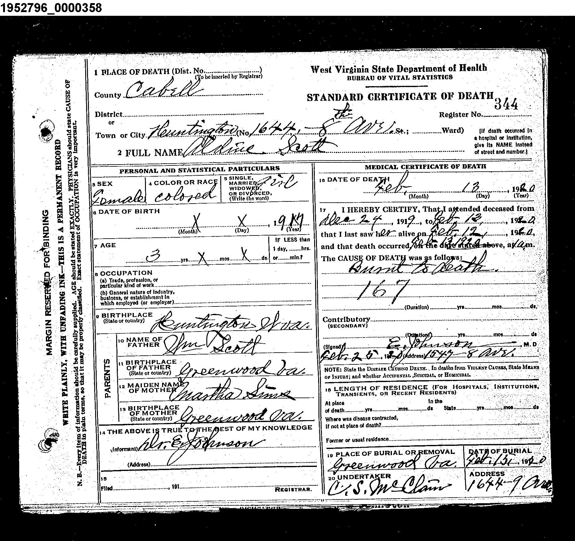 Record Image