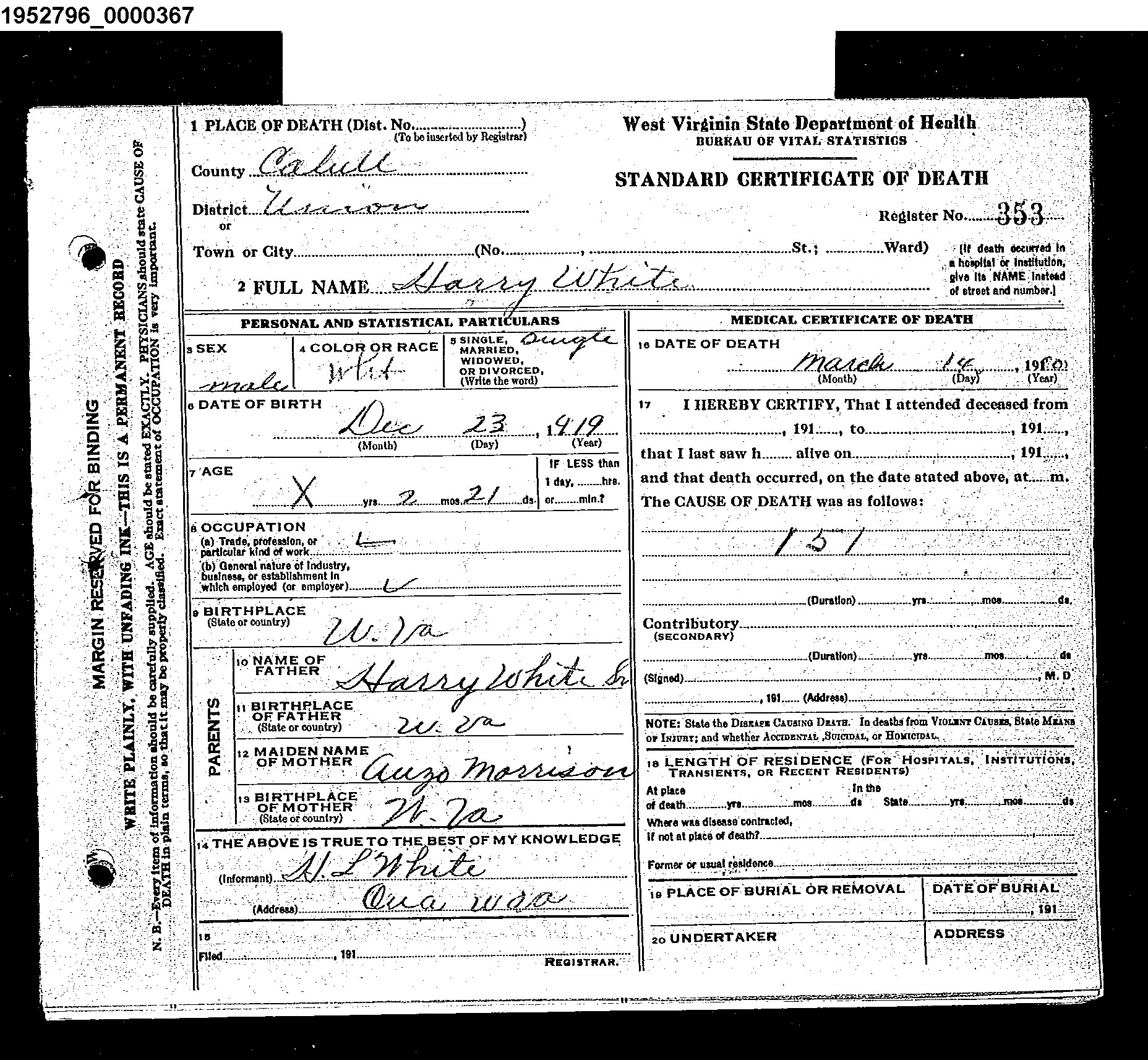 Record Image