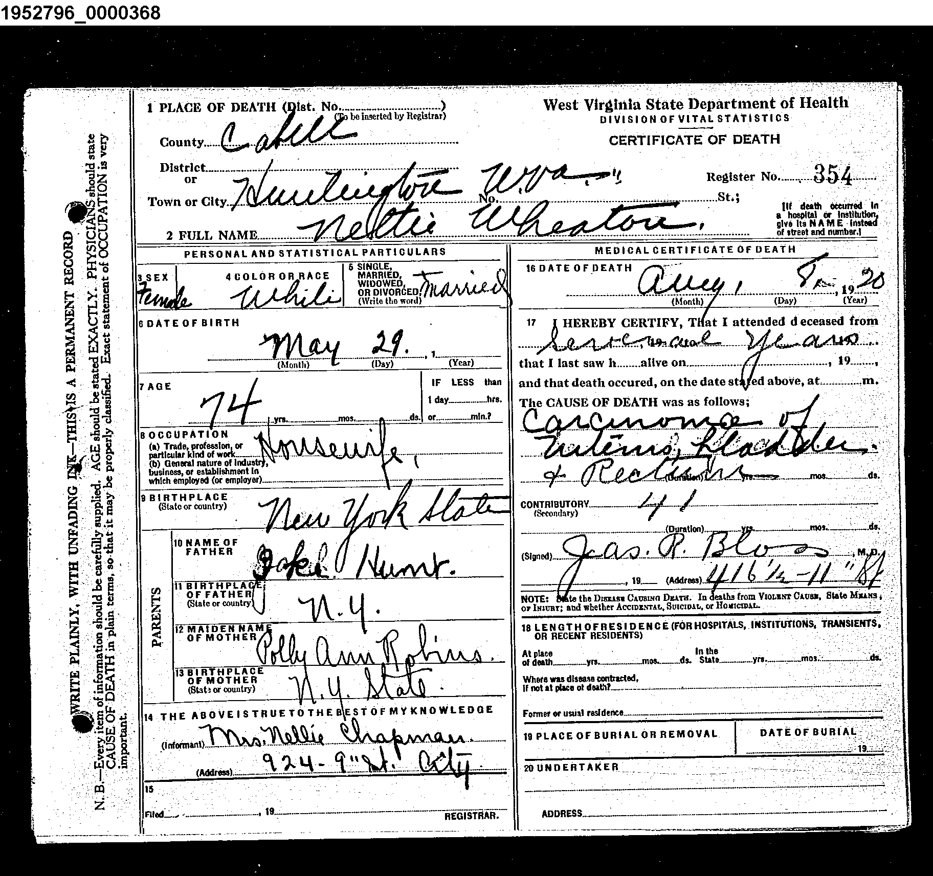 Record Image