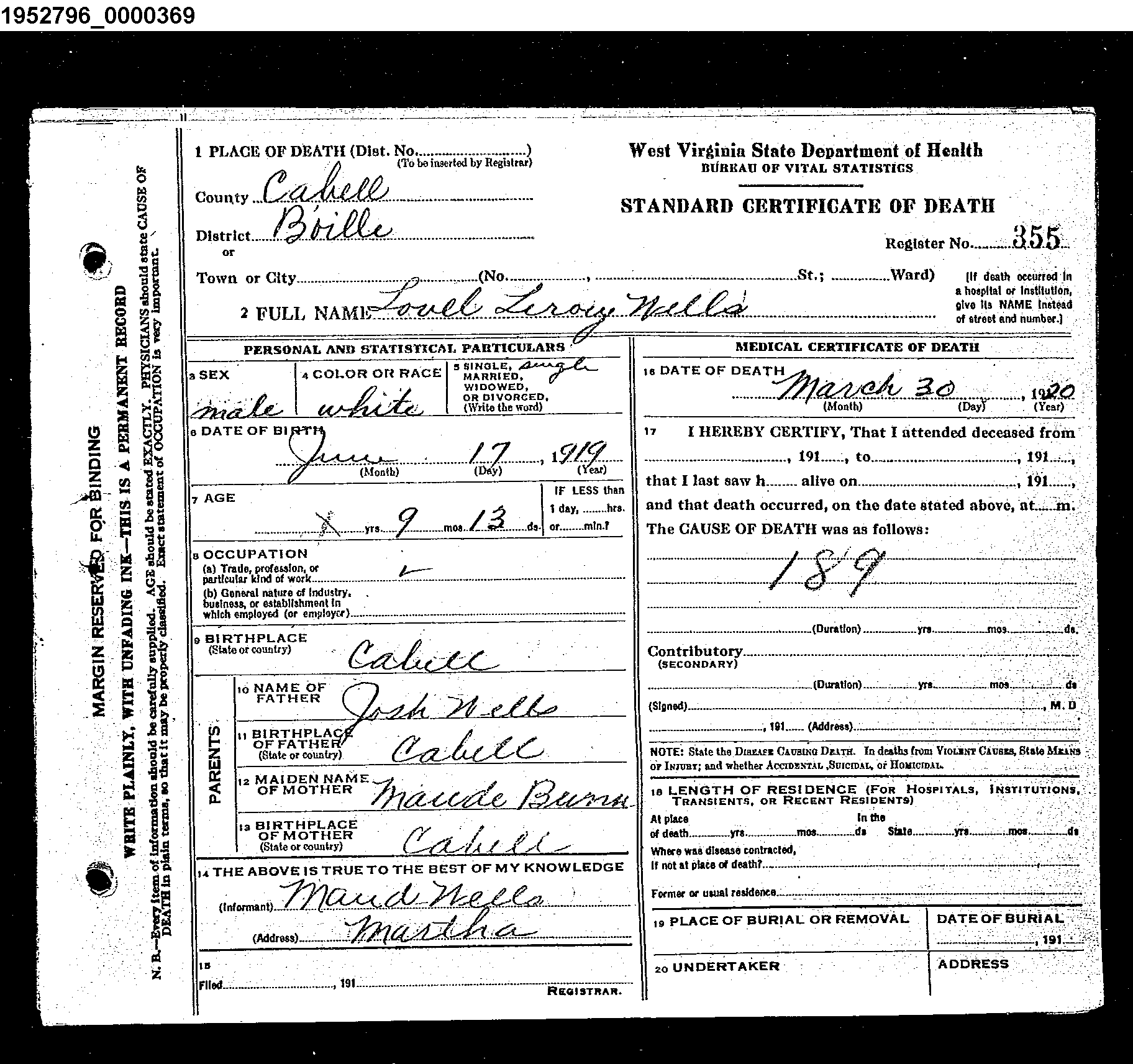 Record Image