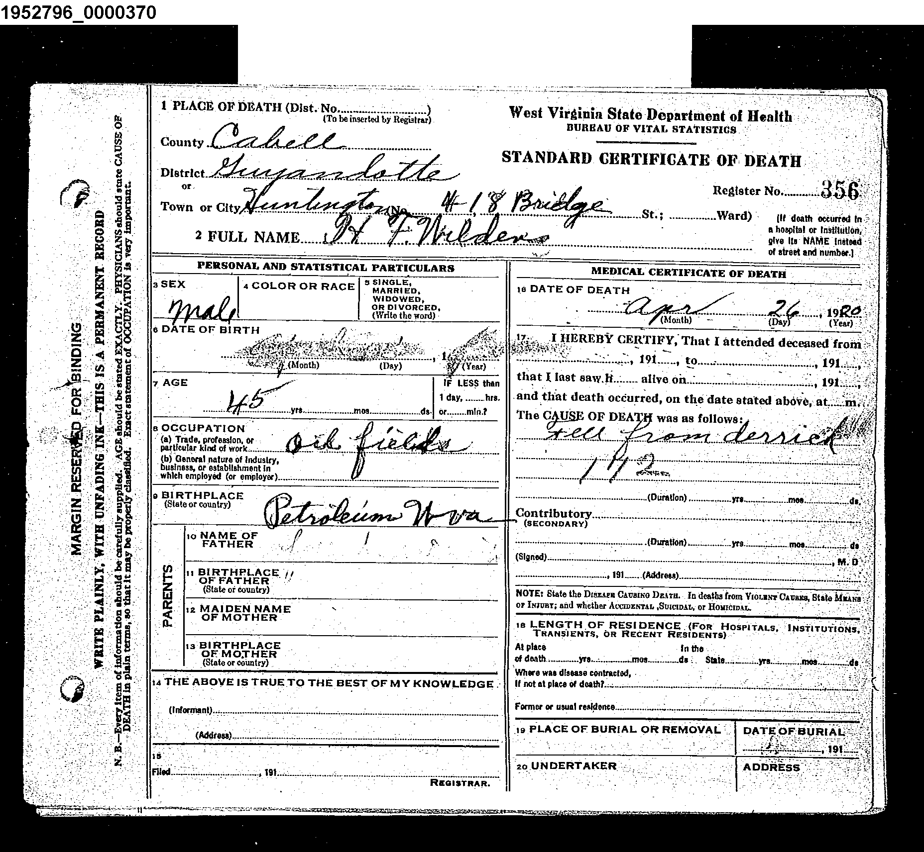Record Image