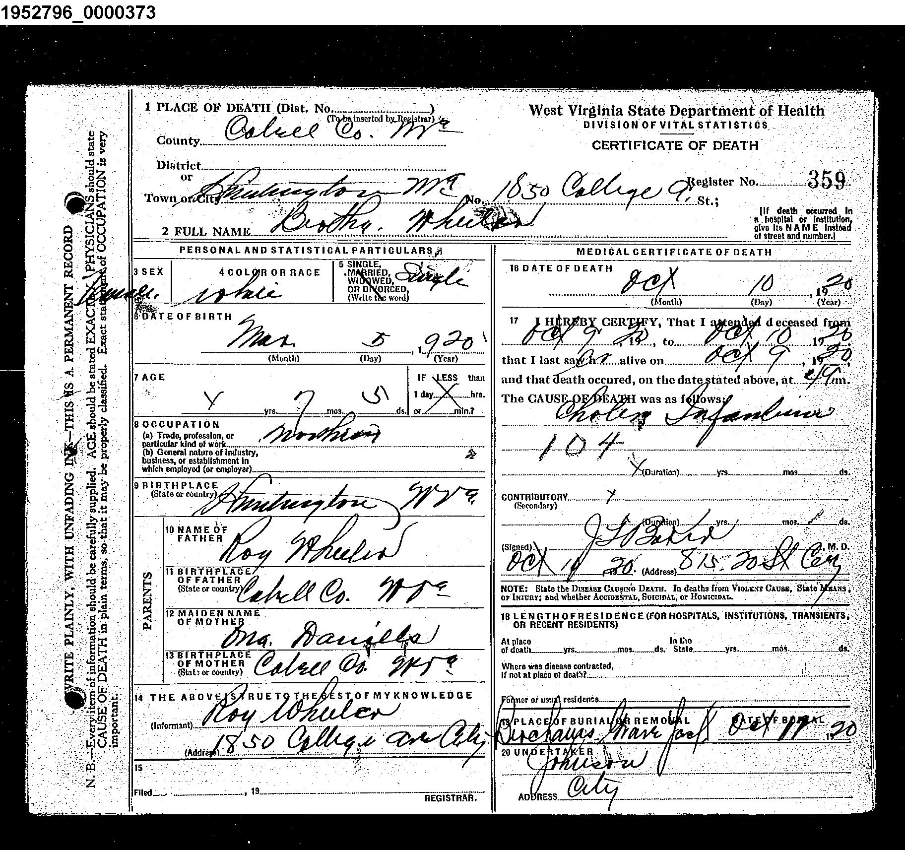 Record Image