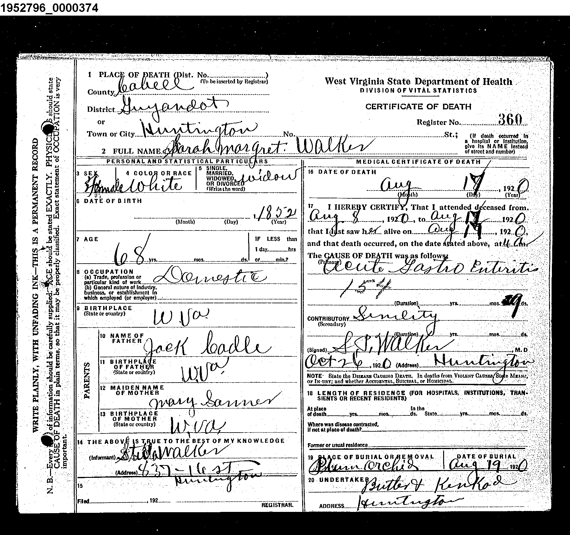Record Image