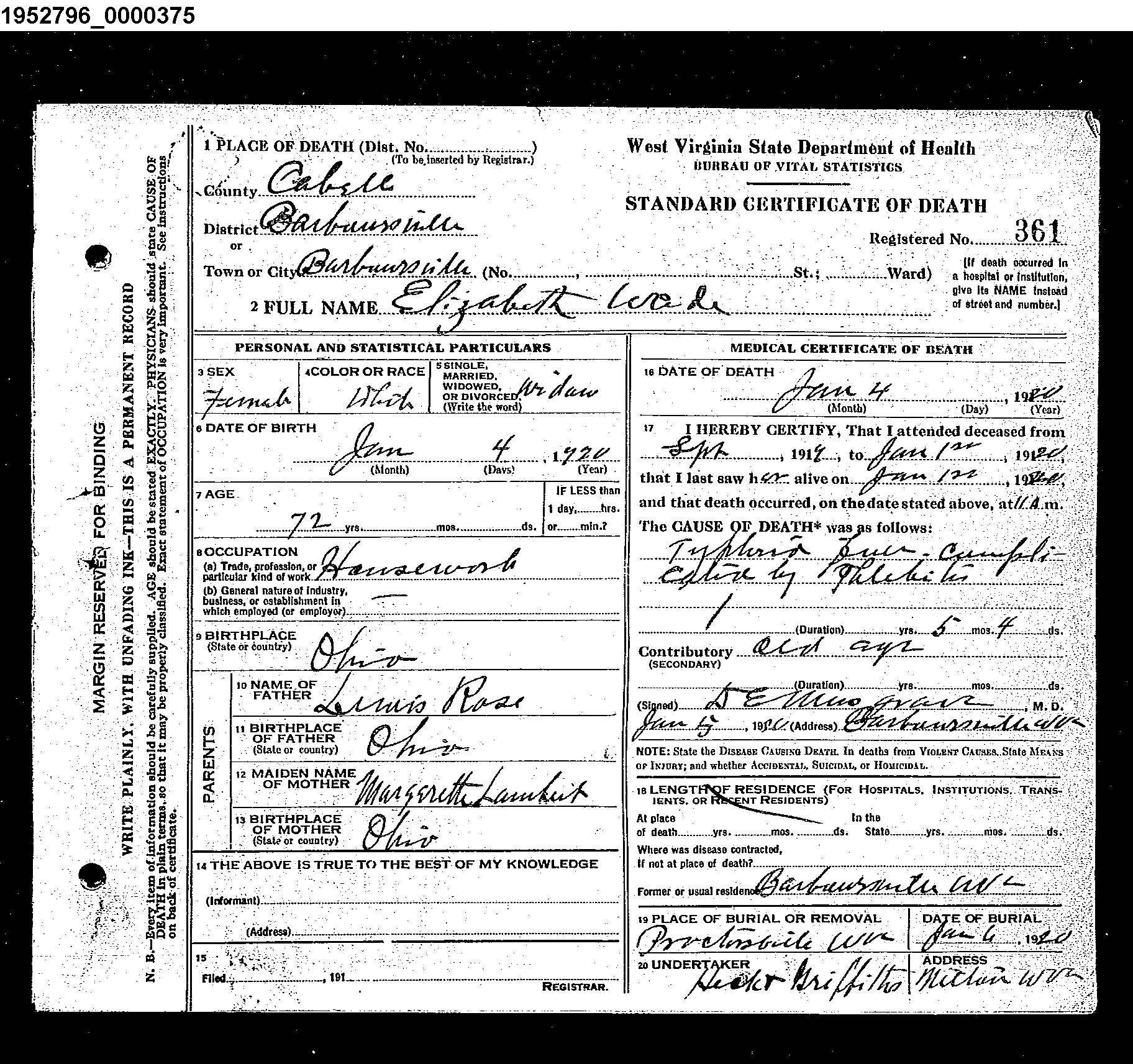 Record Image