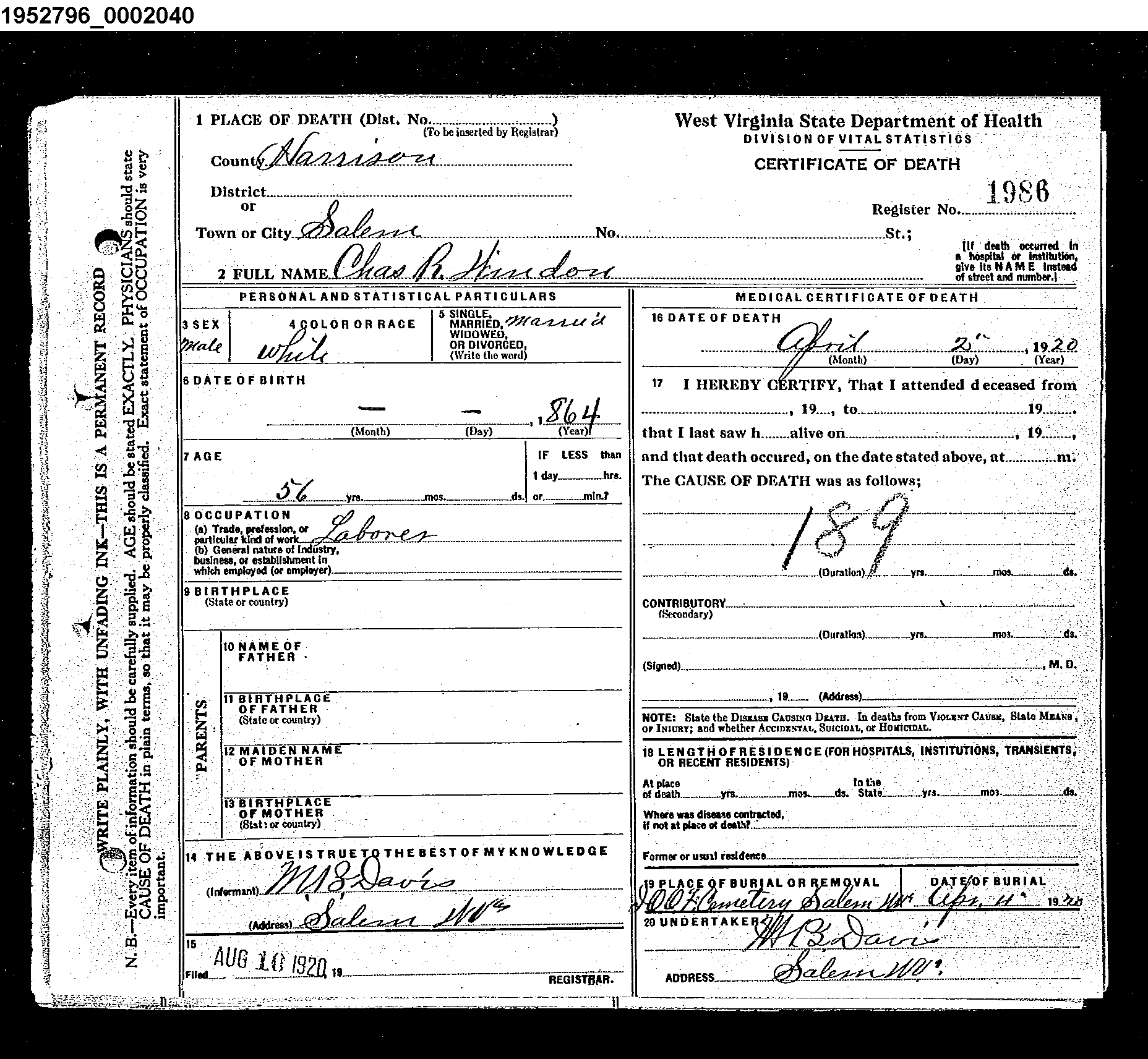 Record Image
