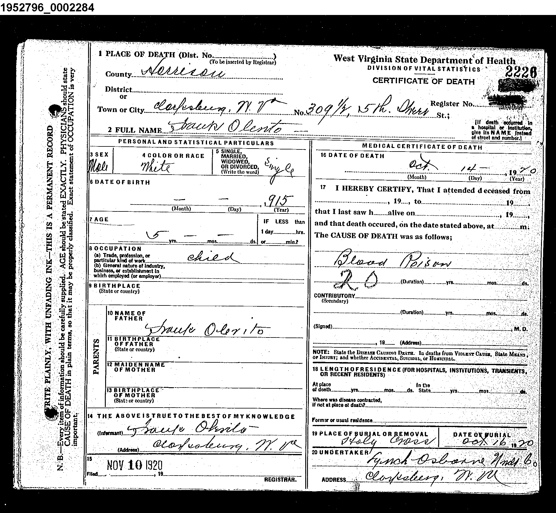 Record Image