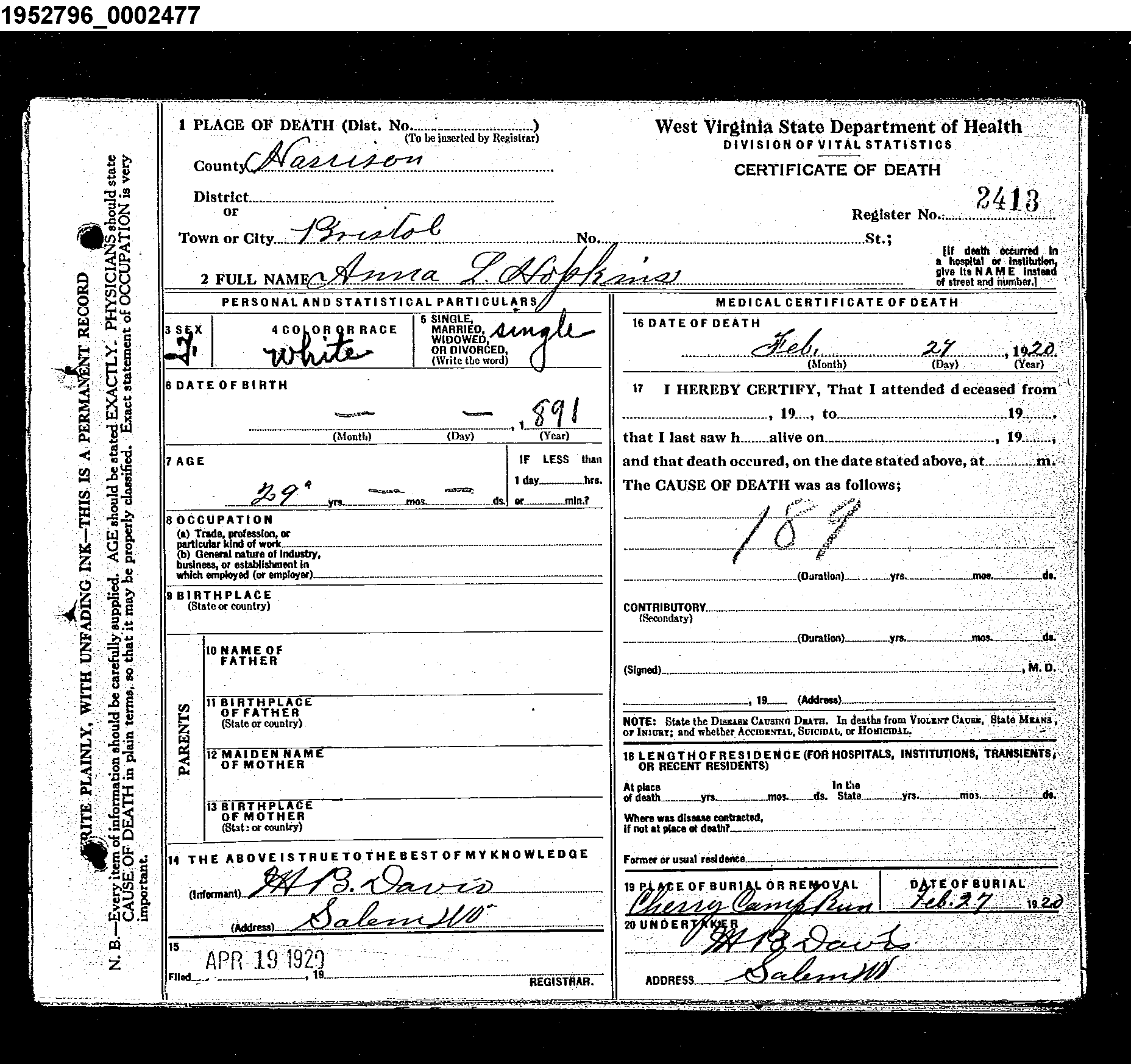 Record Image