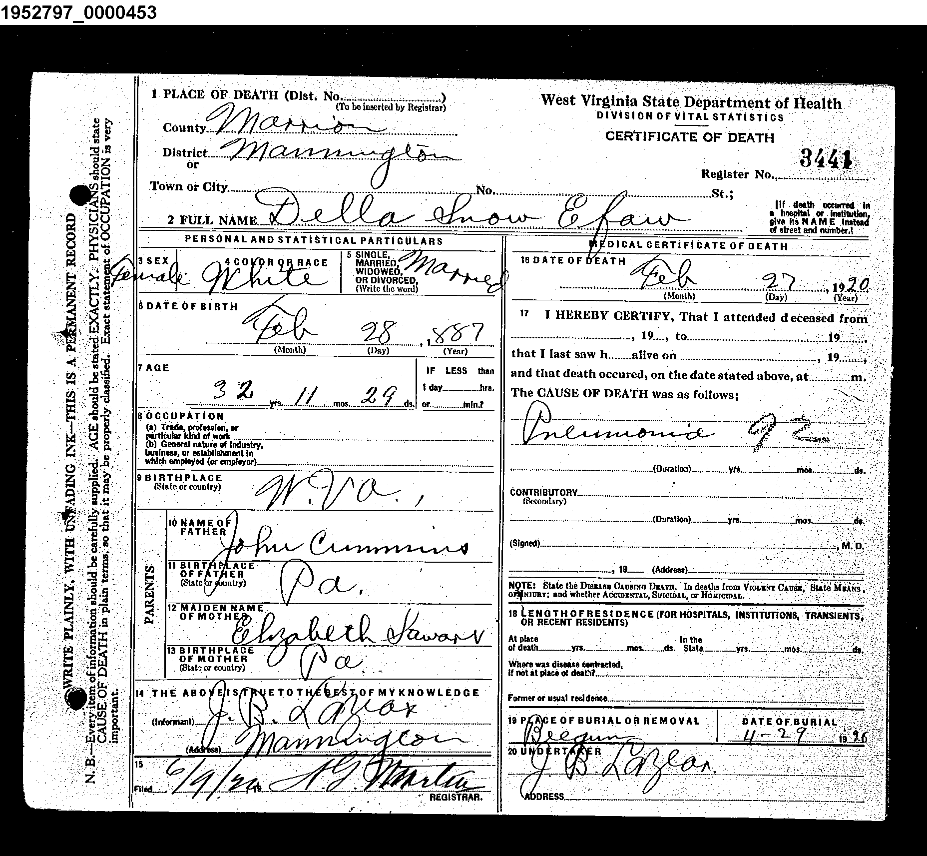 Record Image