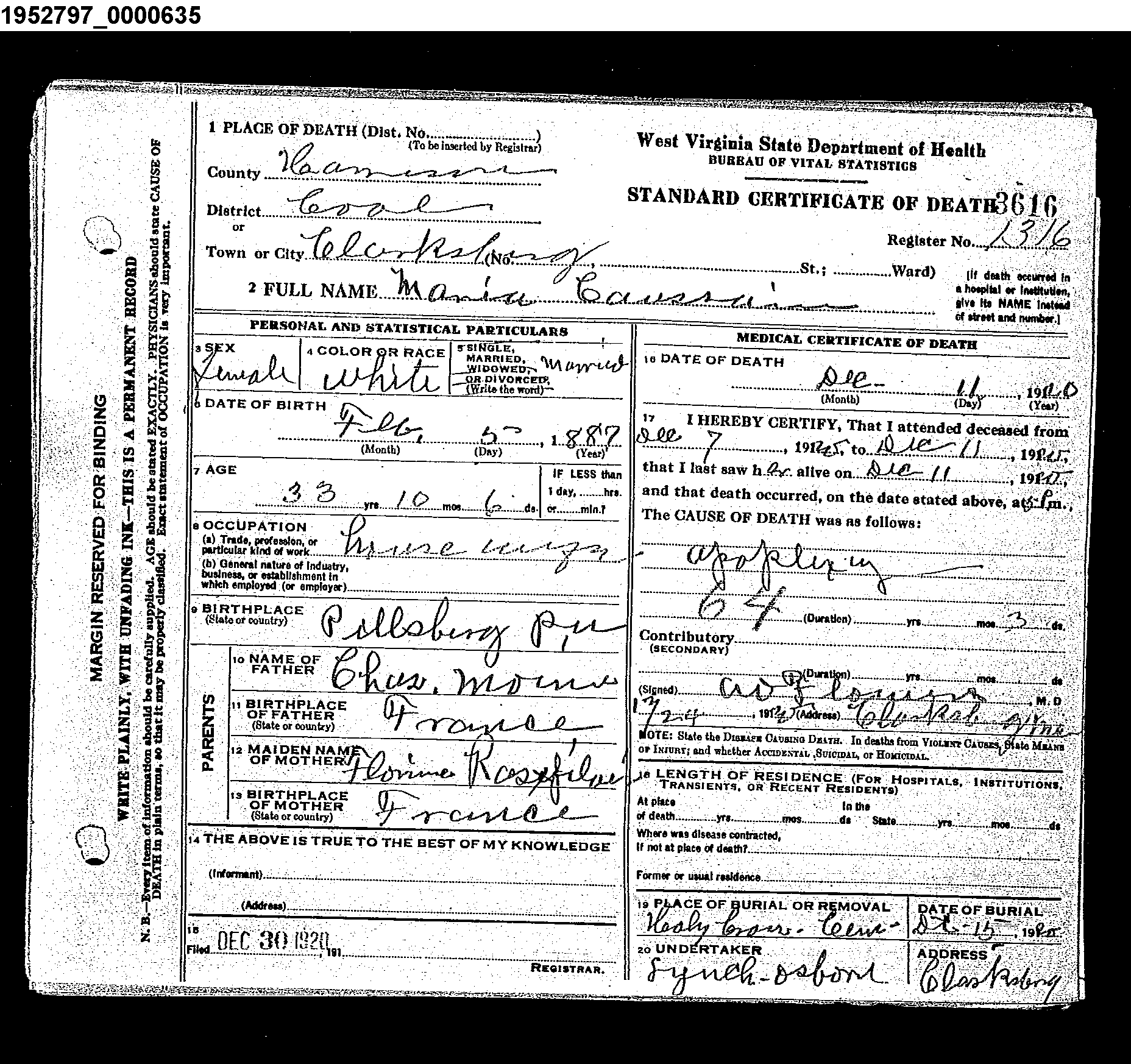 Record Image