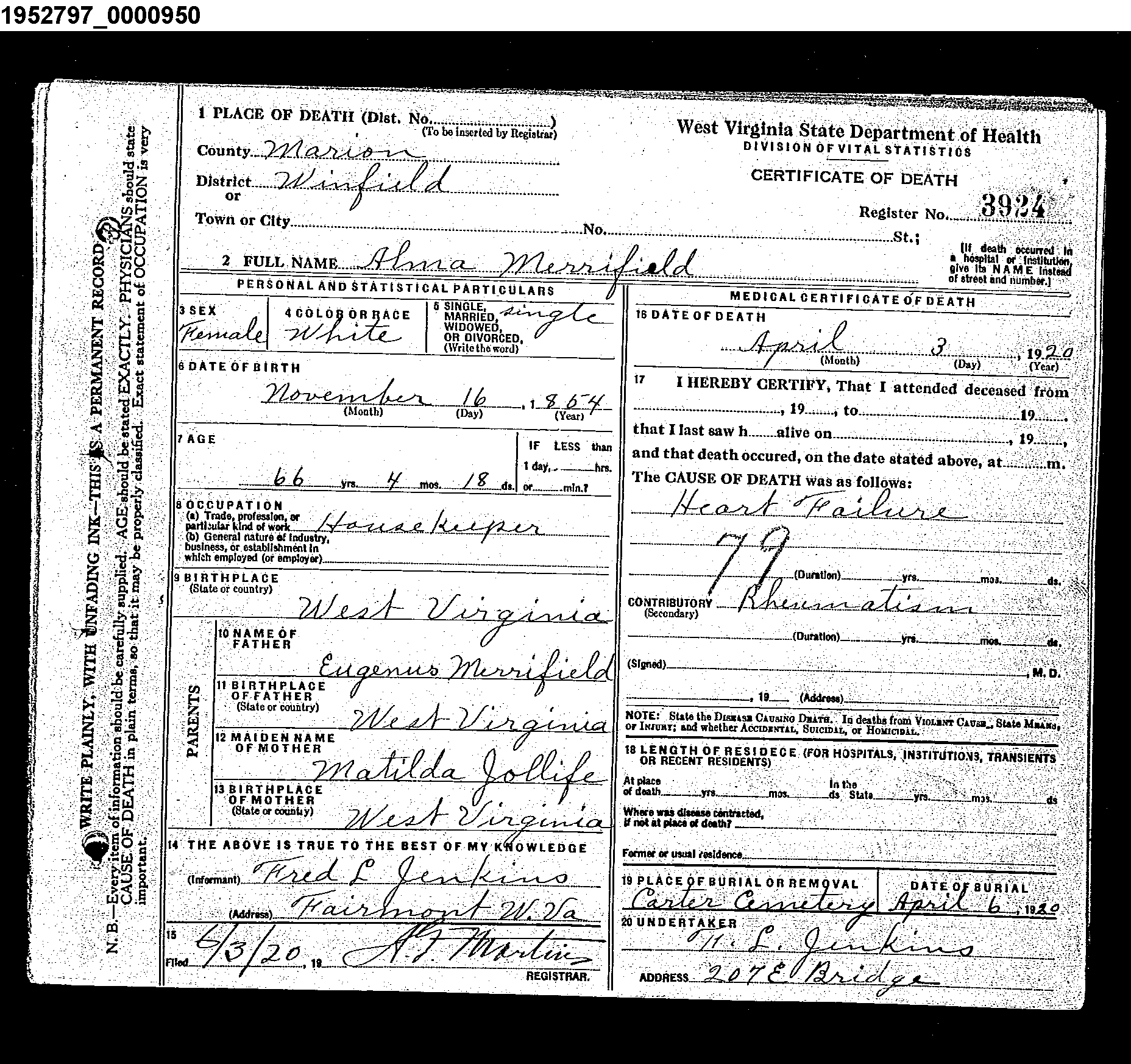 Record Image
