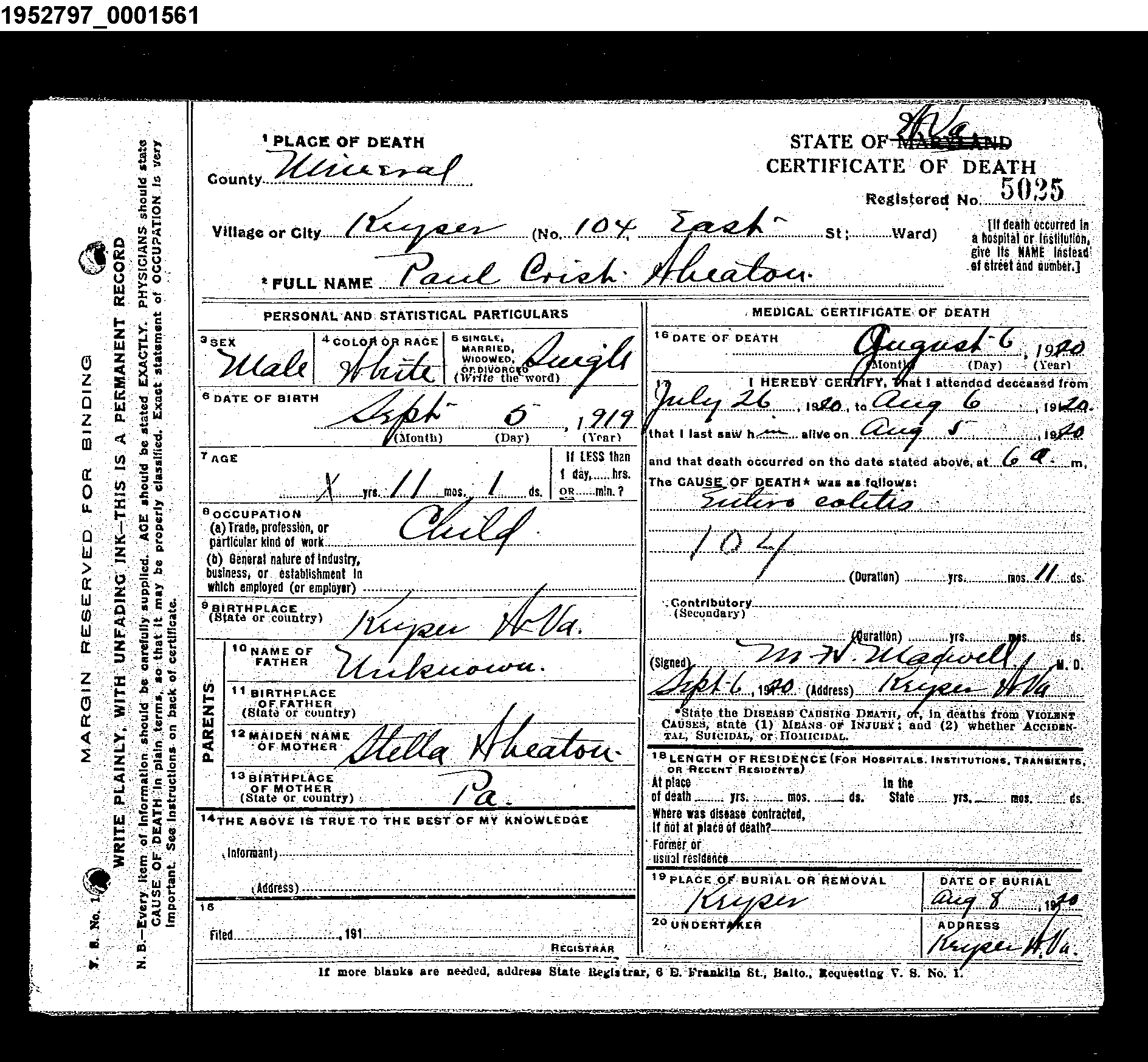 Record Image