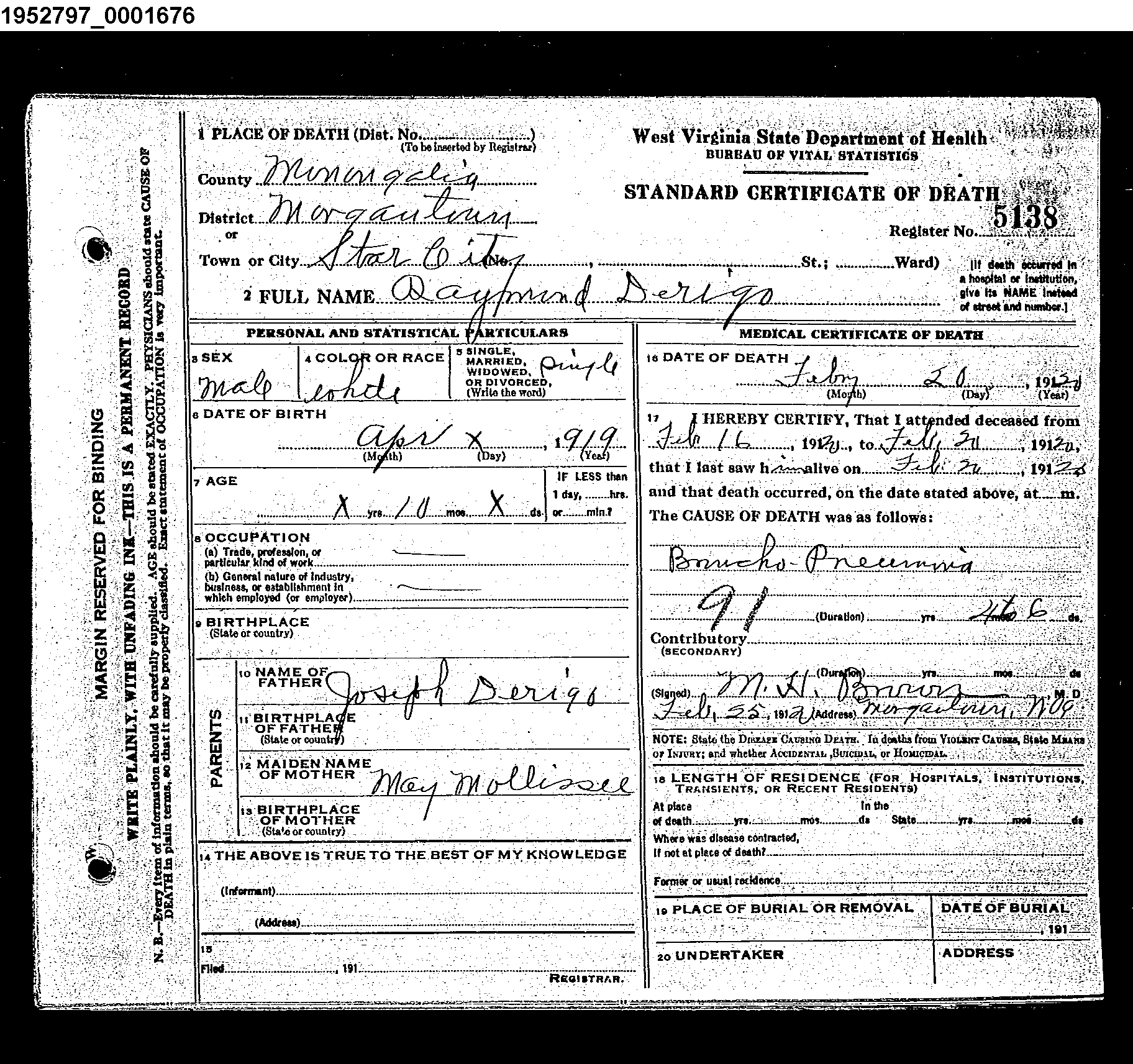 Record Image