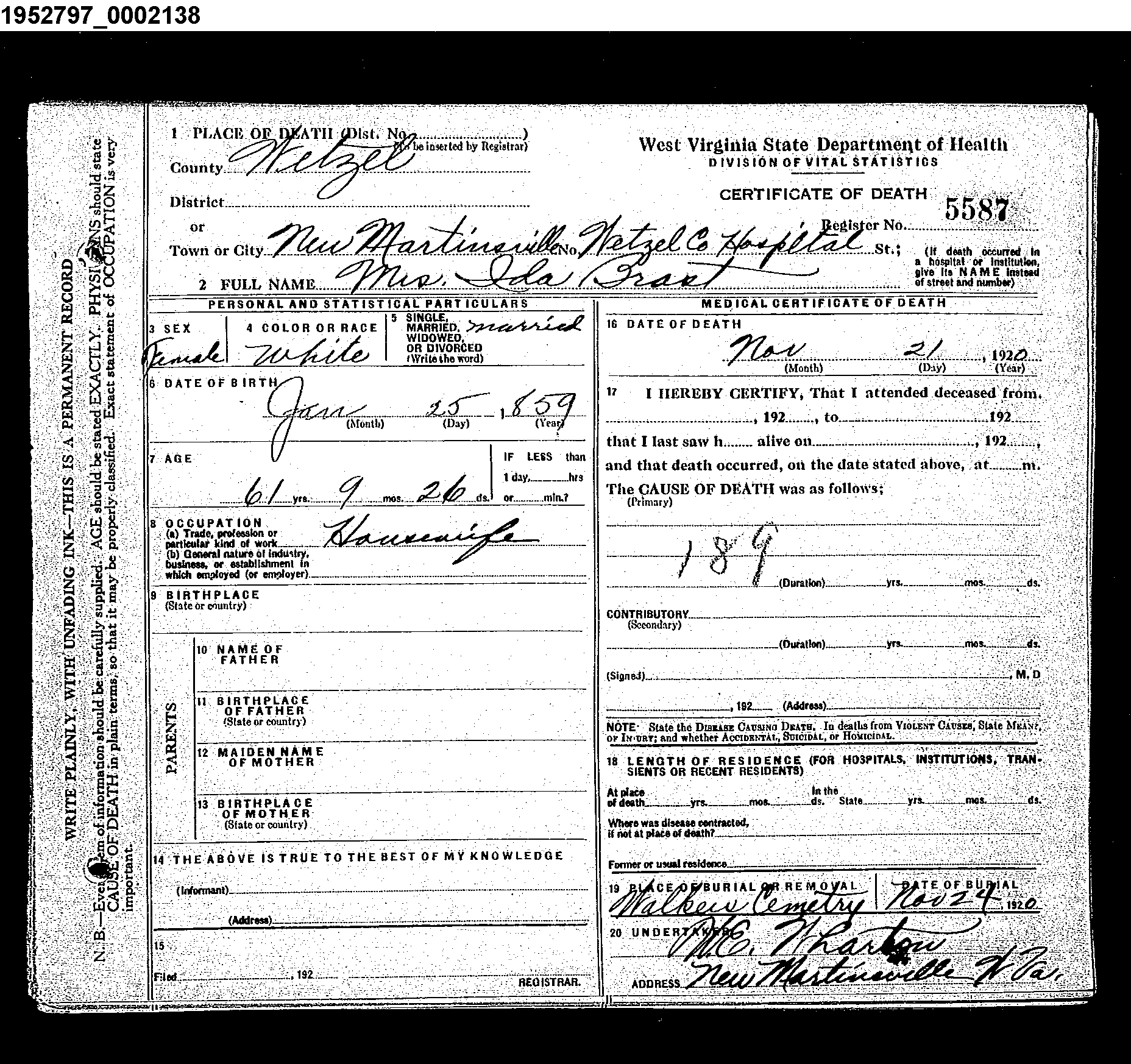 Record Image
