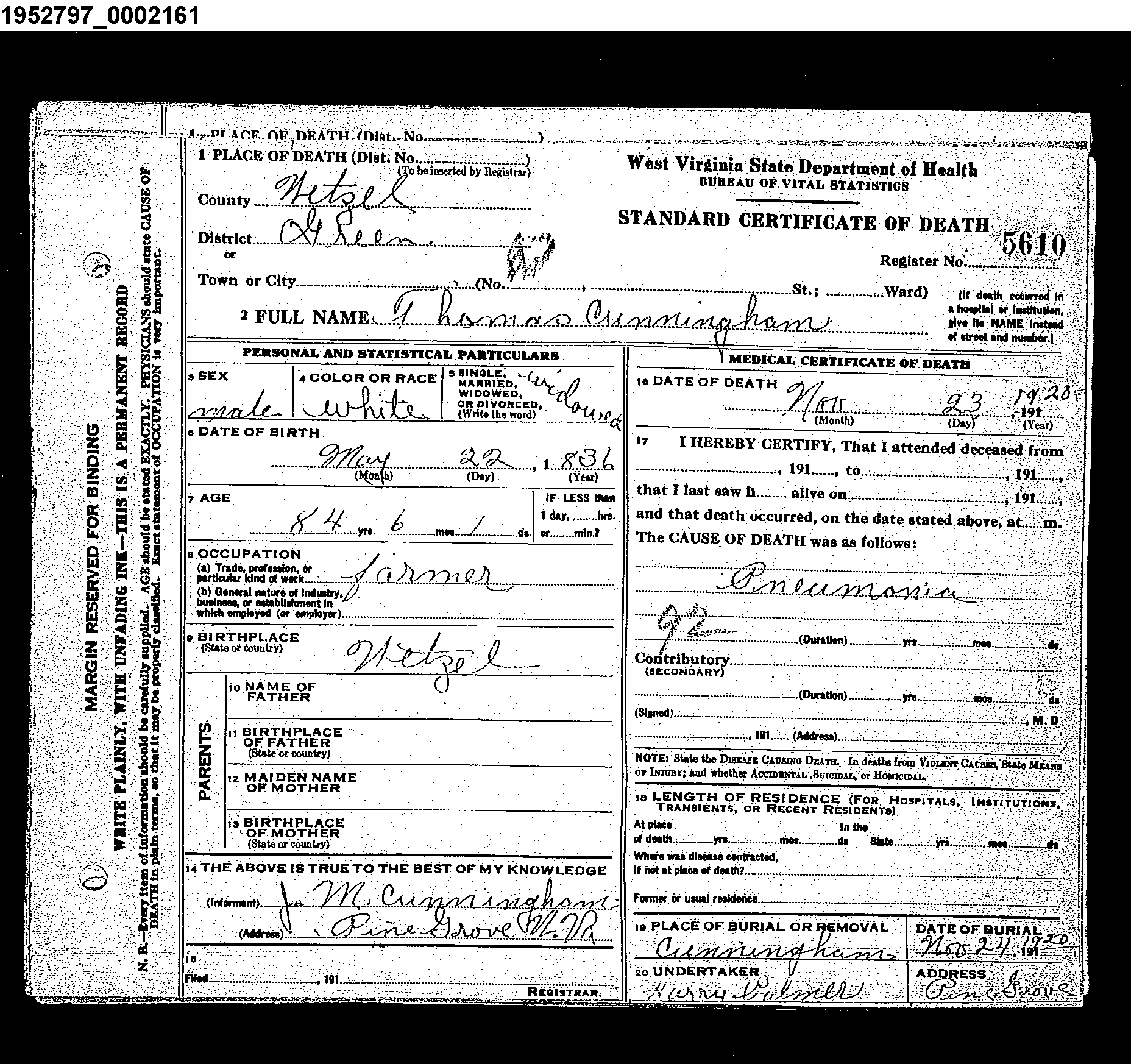 Record Image