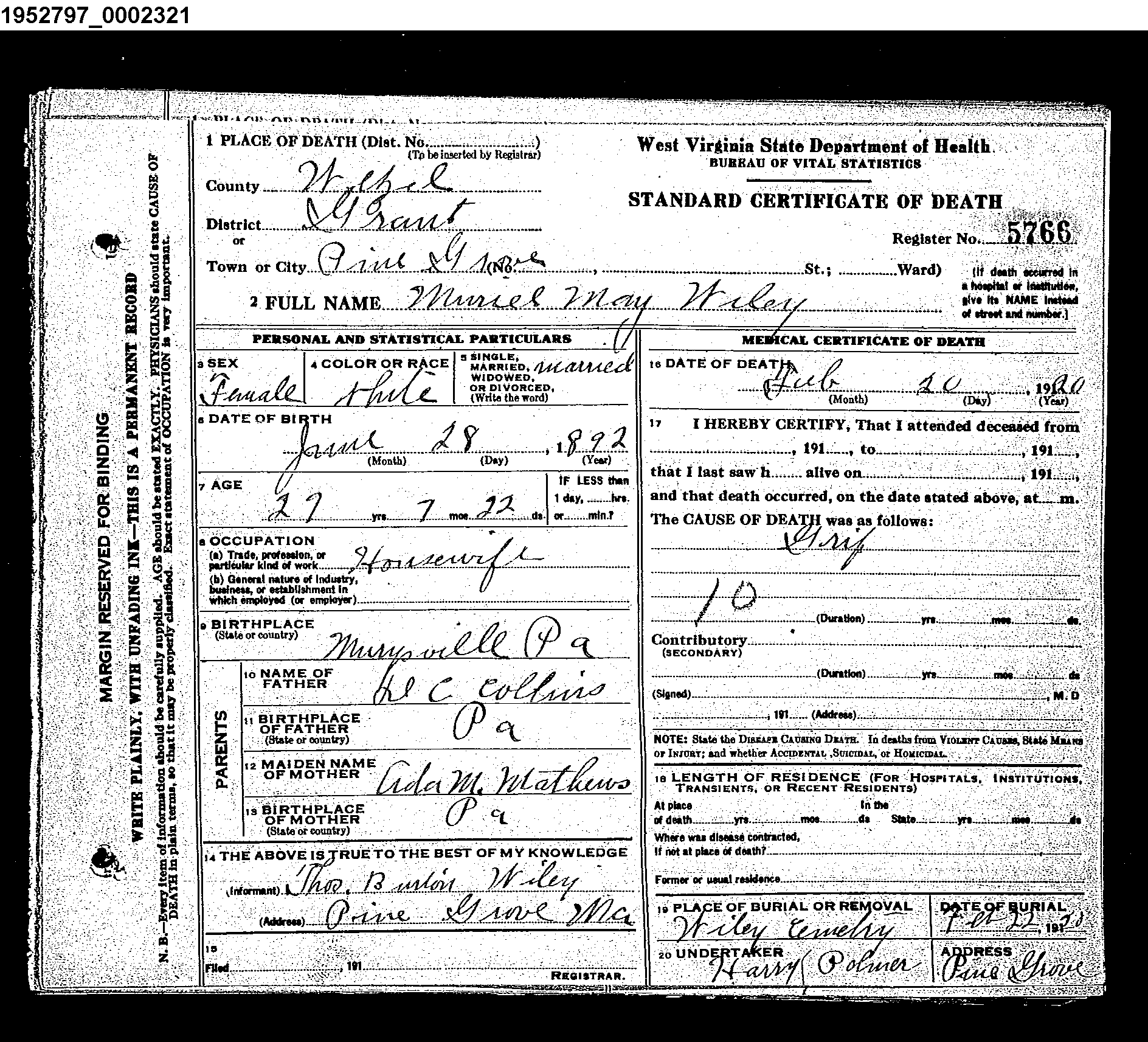 Record Image