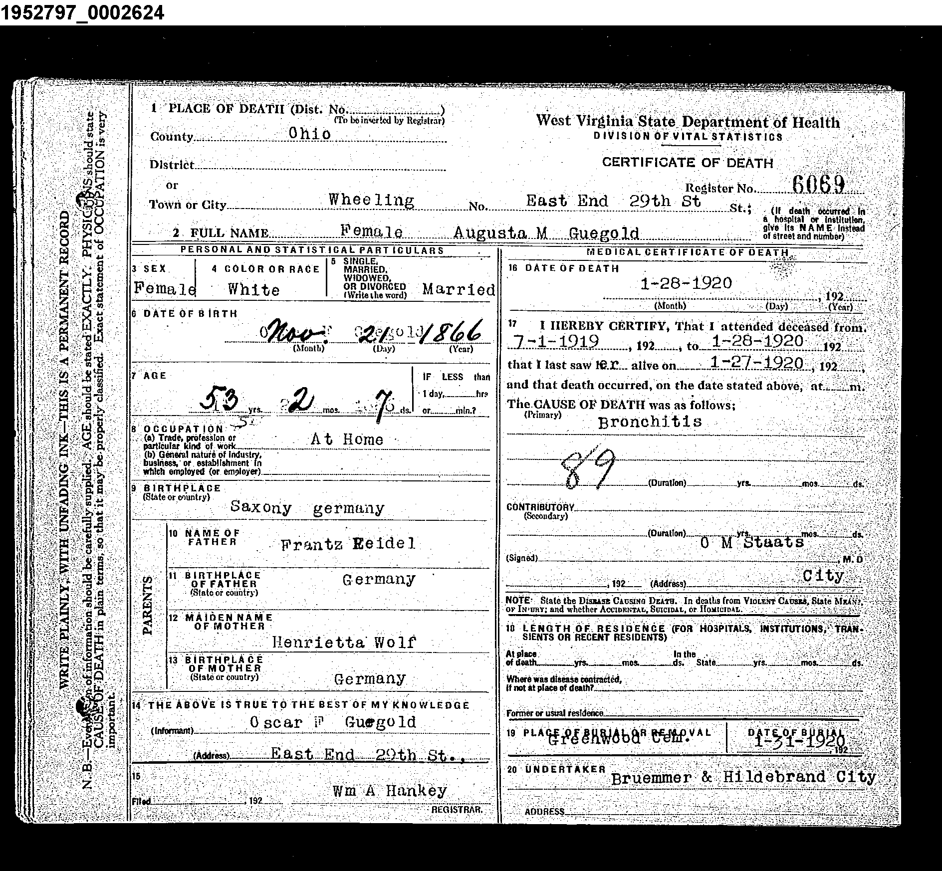 Record Image