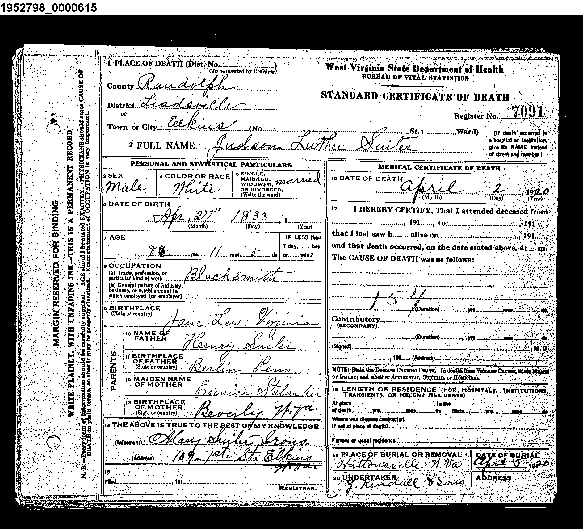 Record Image