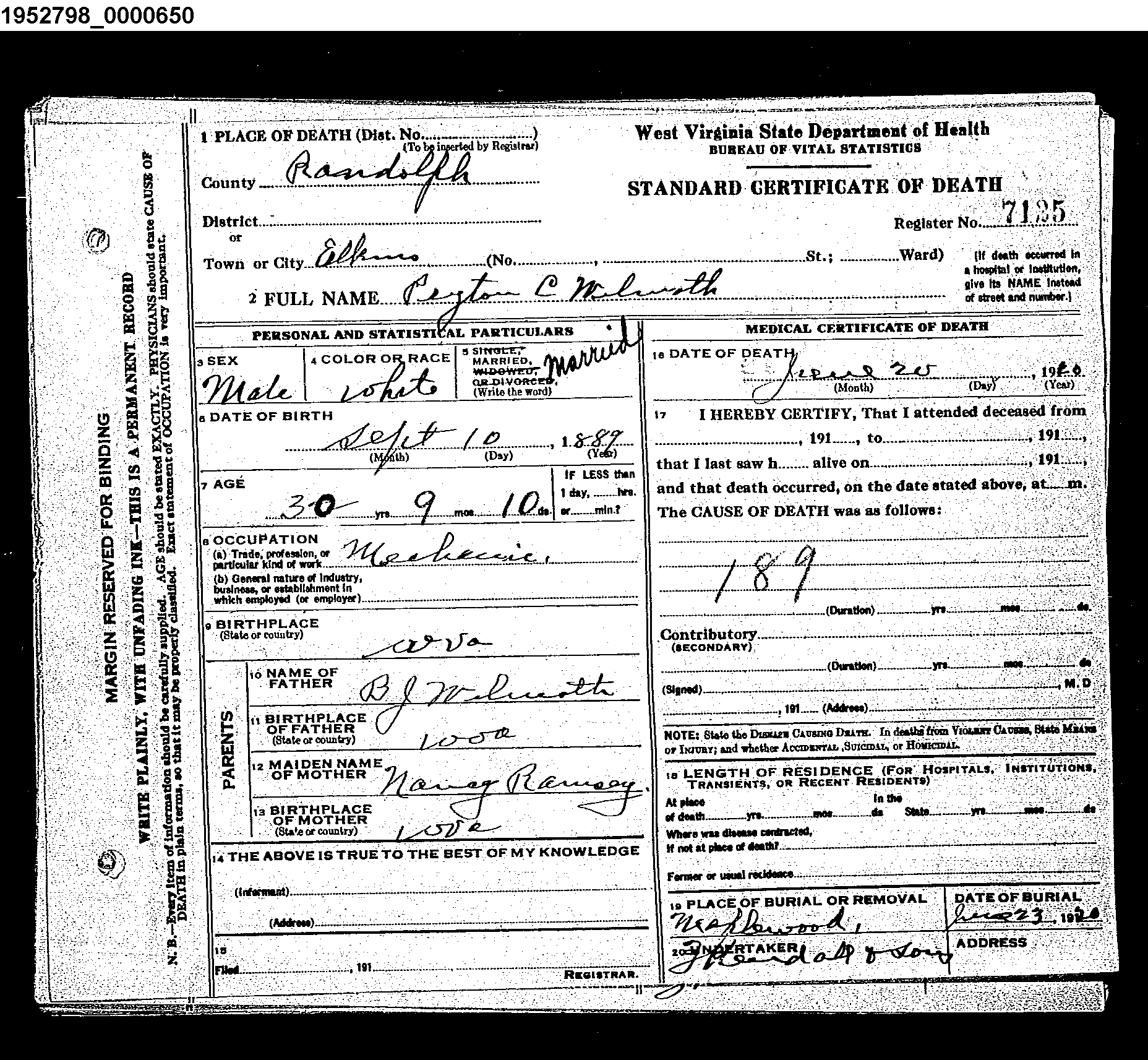 Record Image