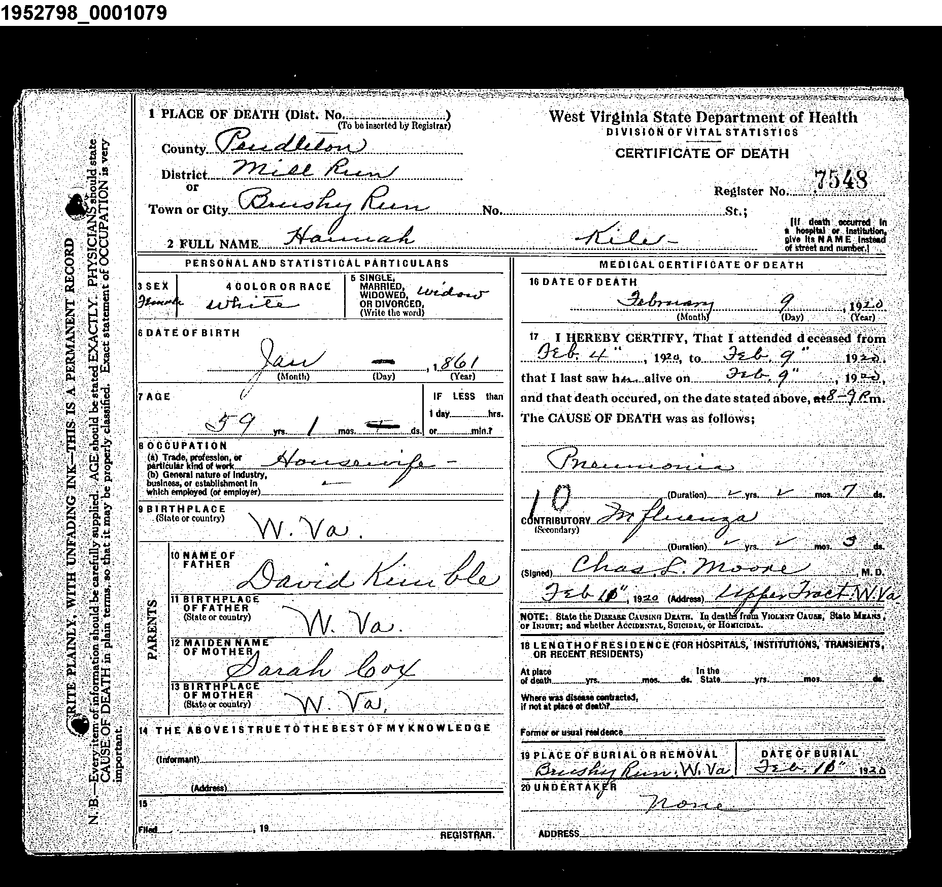 Record Image