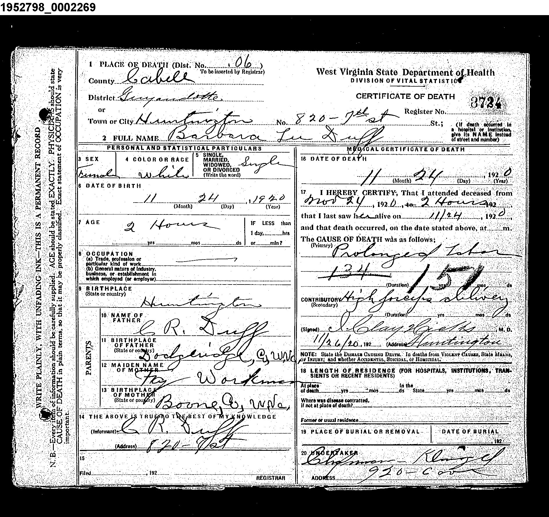 Record Image