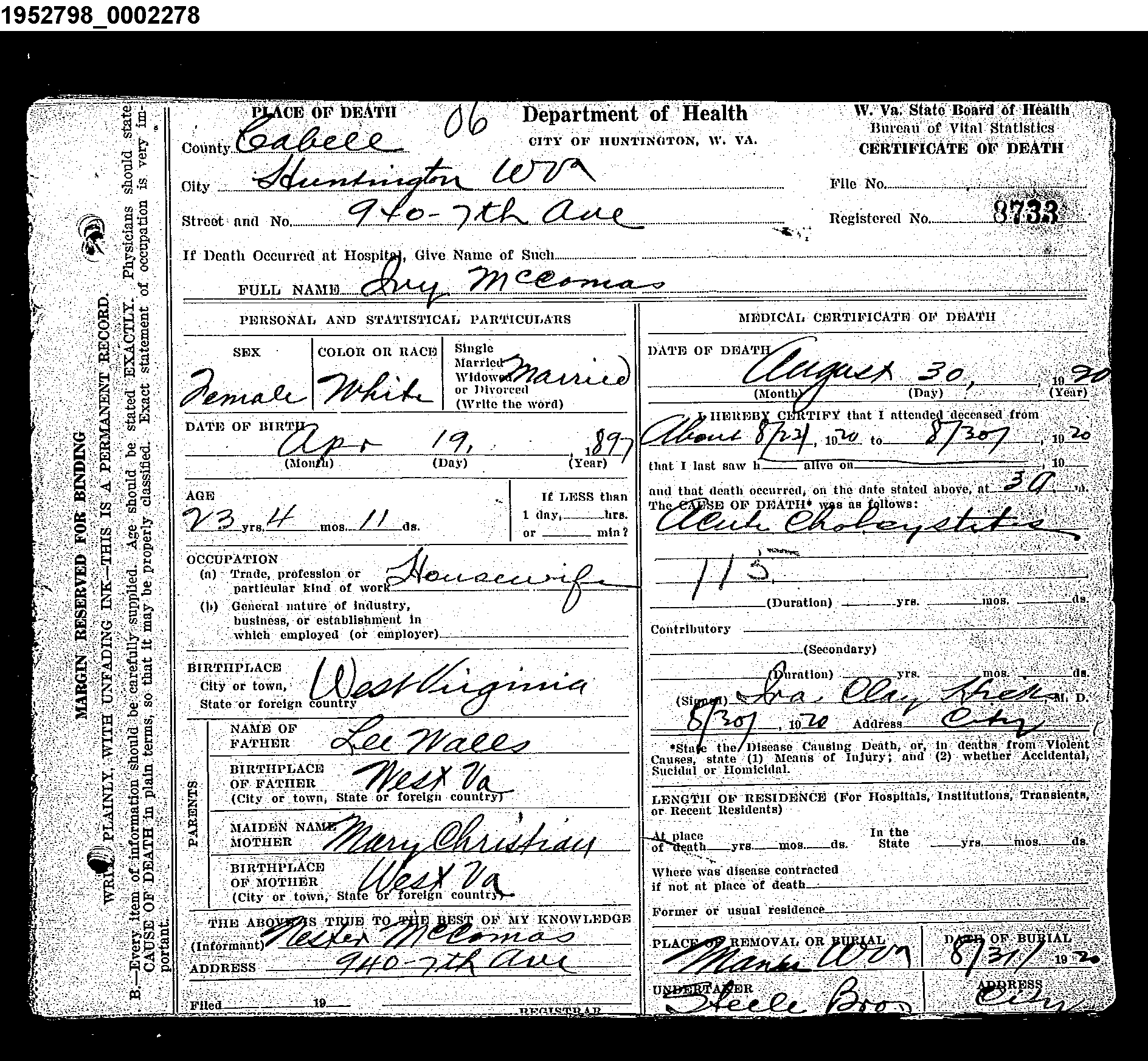 Record Image