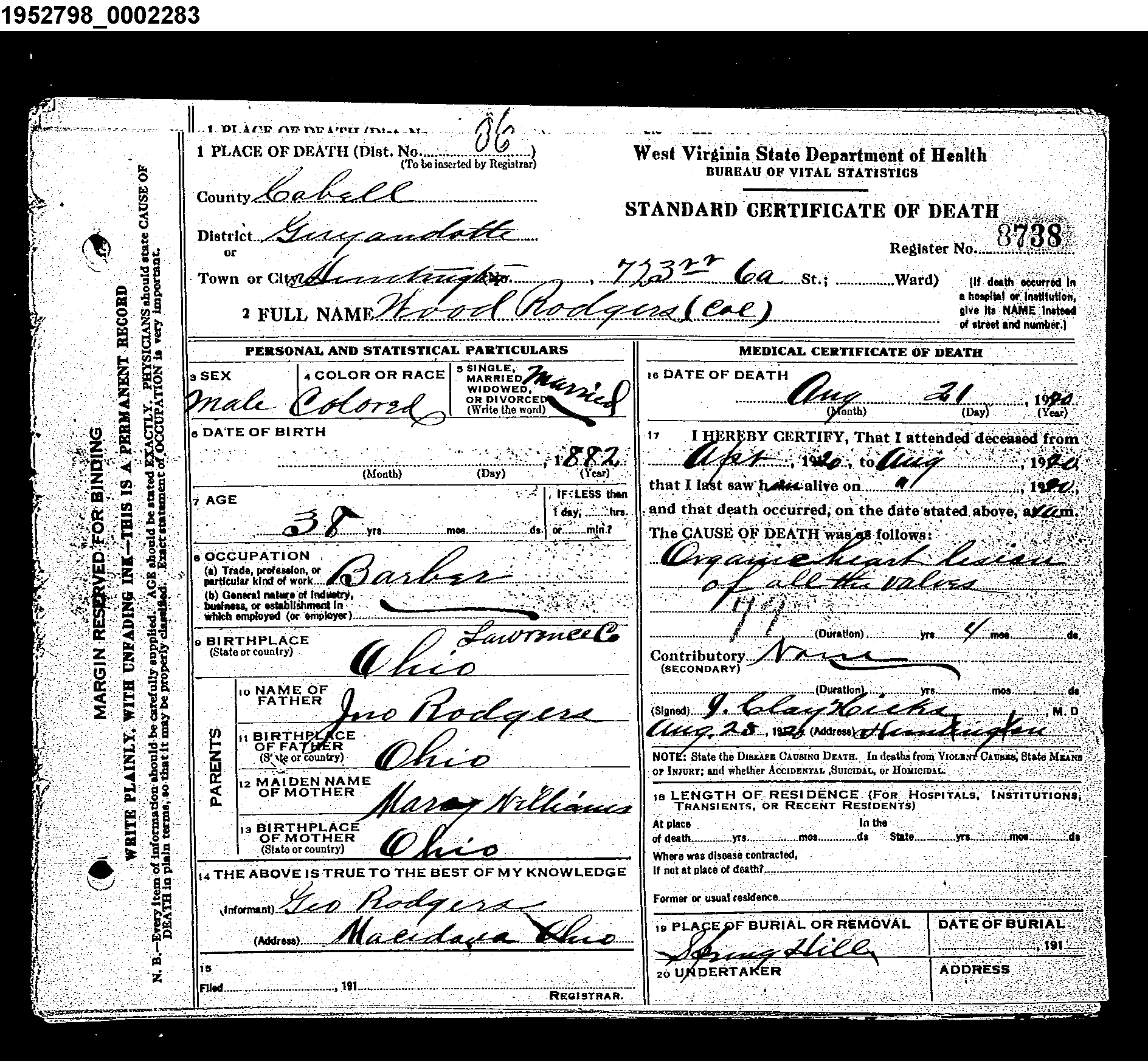 Record Image