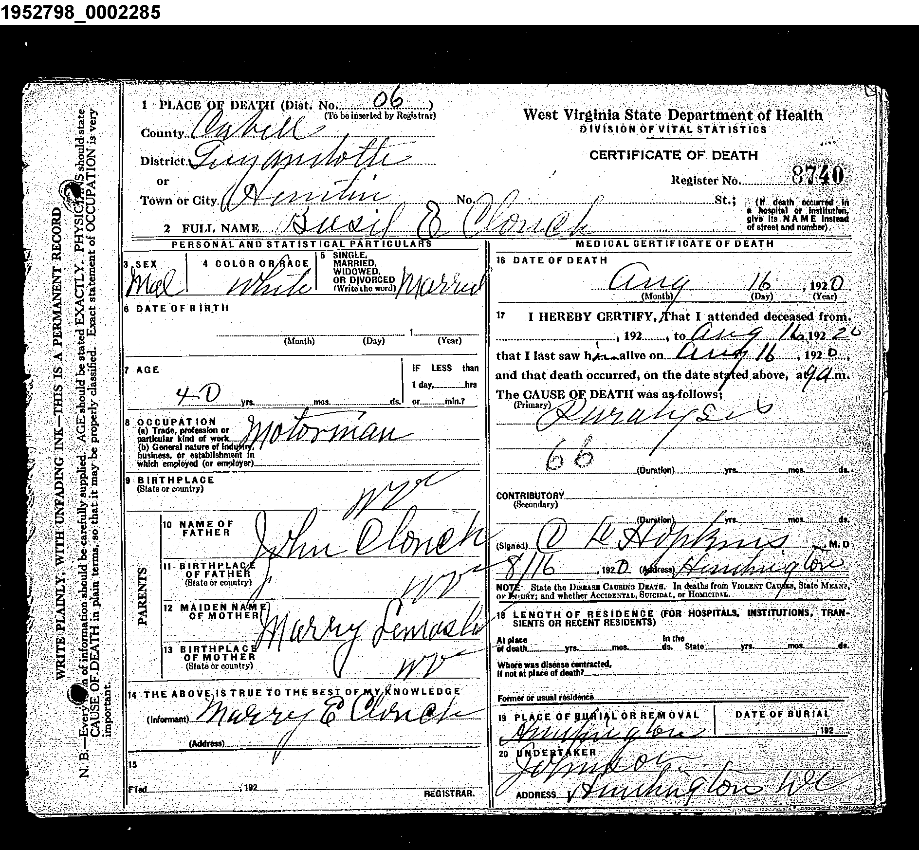 Record Image