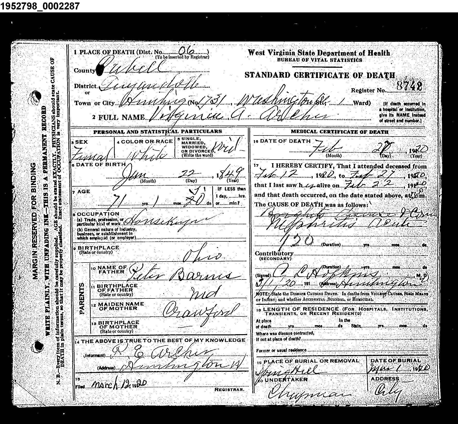 Record Image