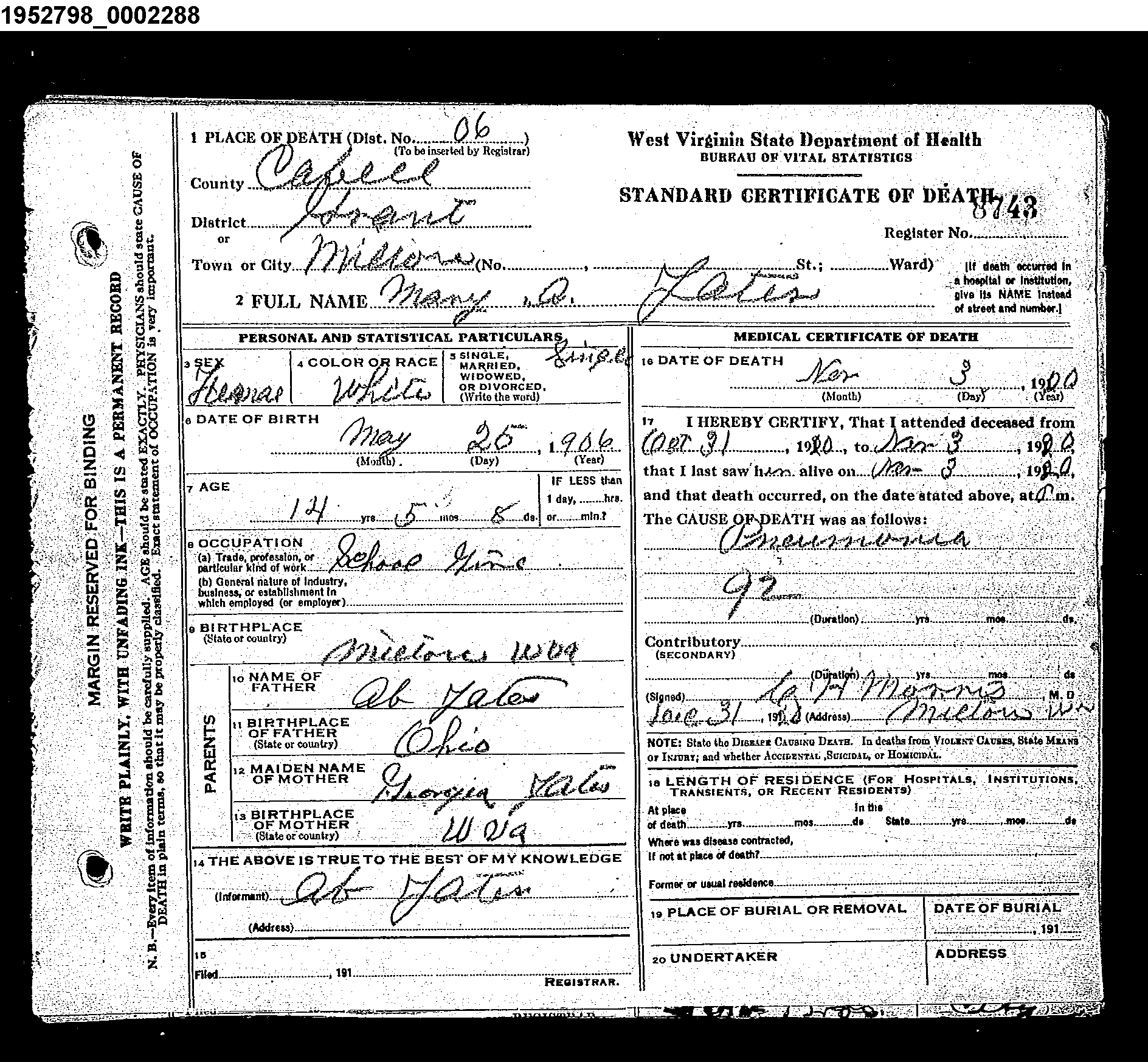 Record Image