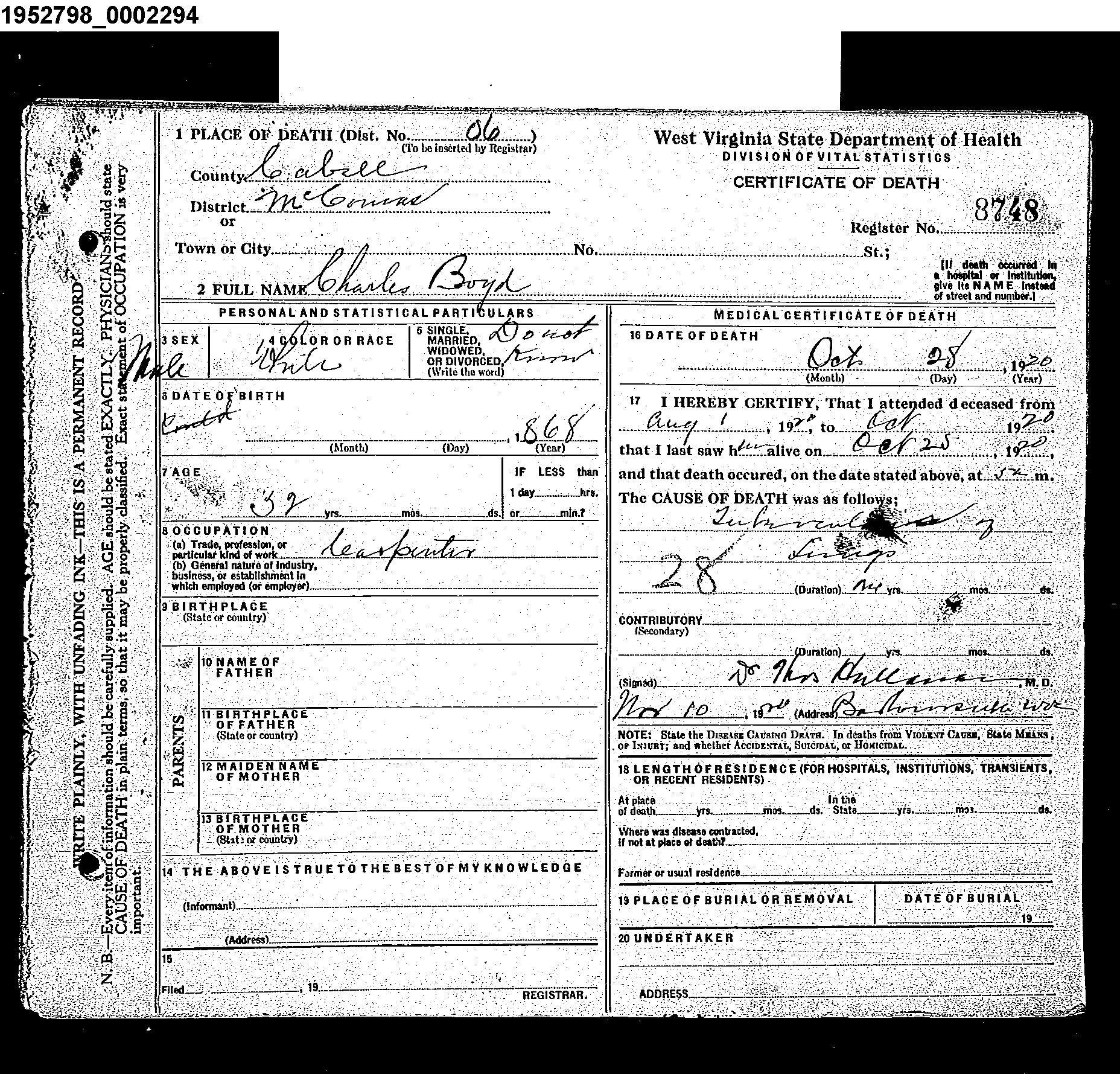 Record Image