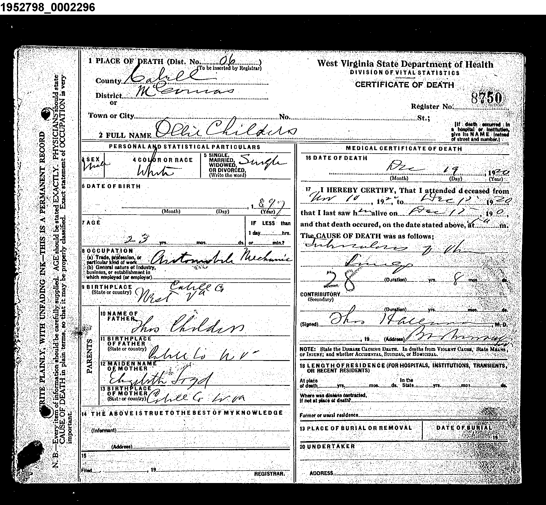 Record Image