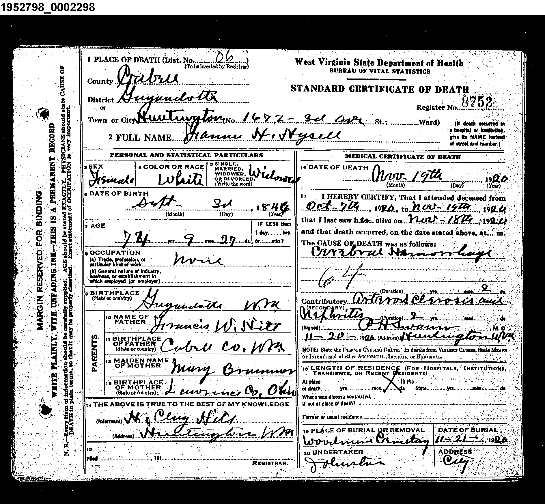 Record Image