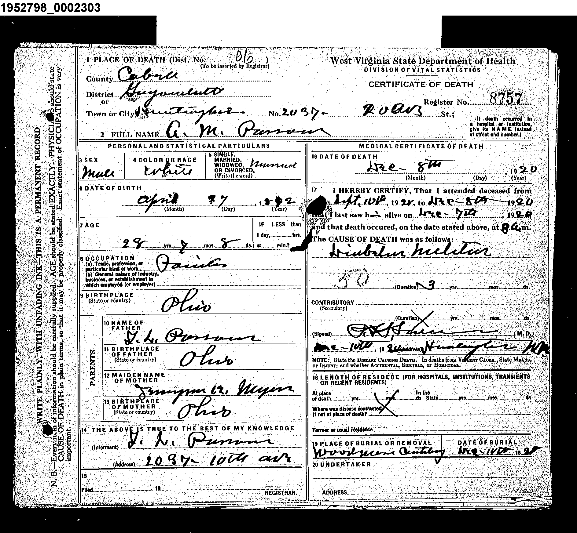 Record Image