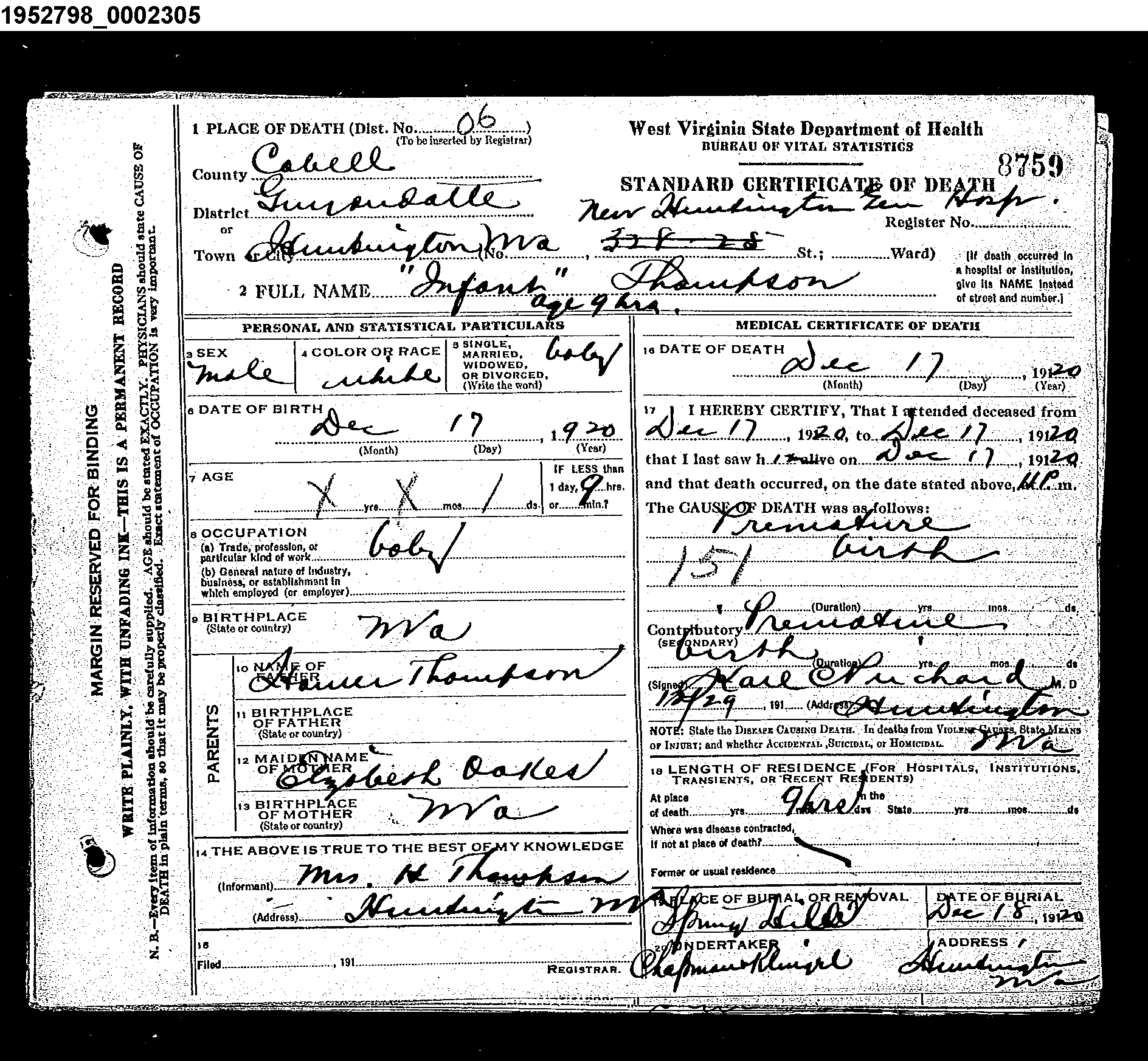 Record Image
