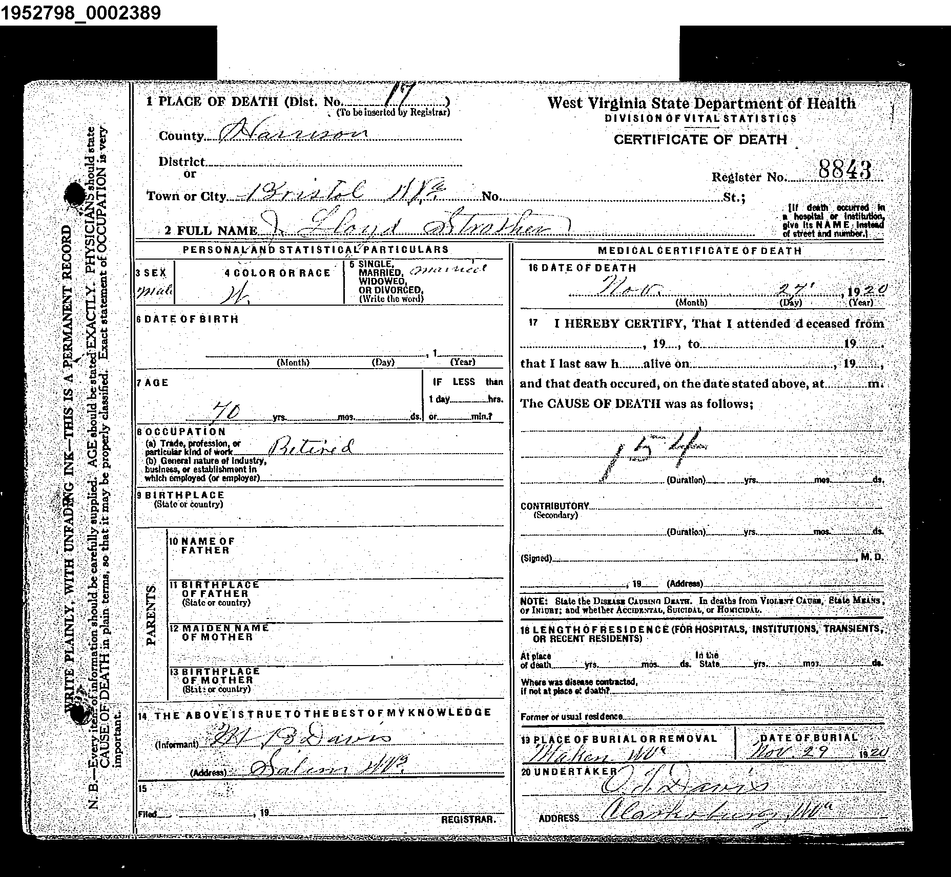 Record Image