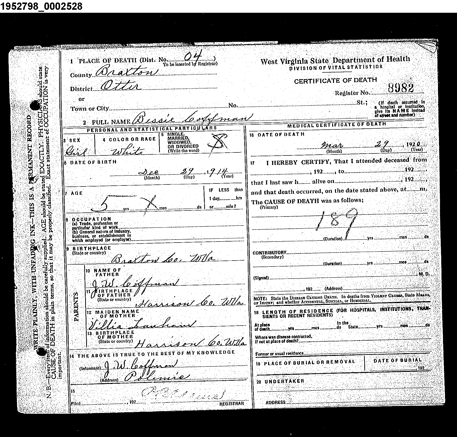 Record Image