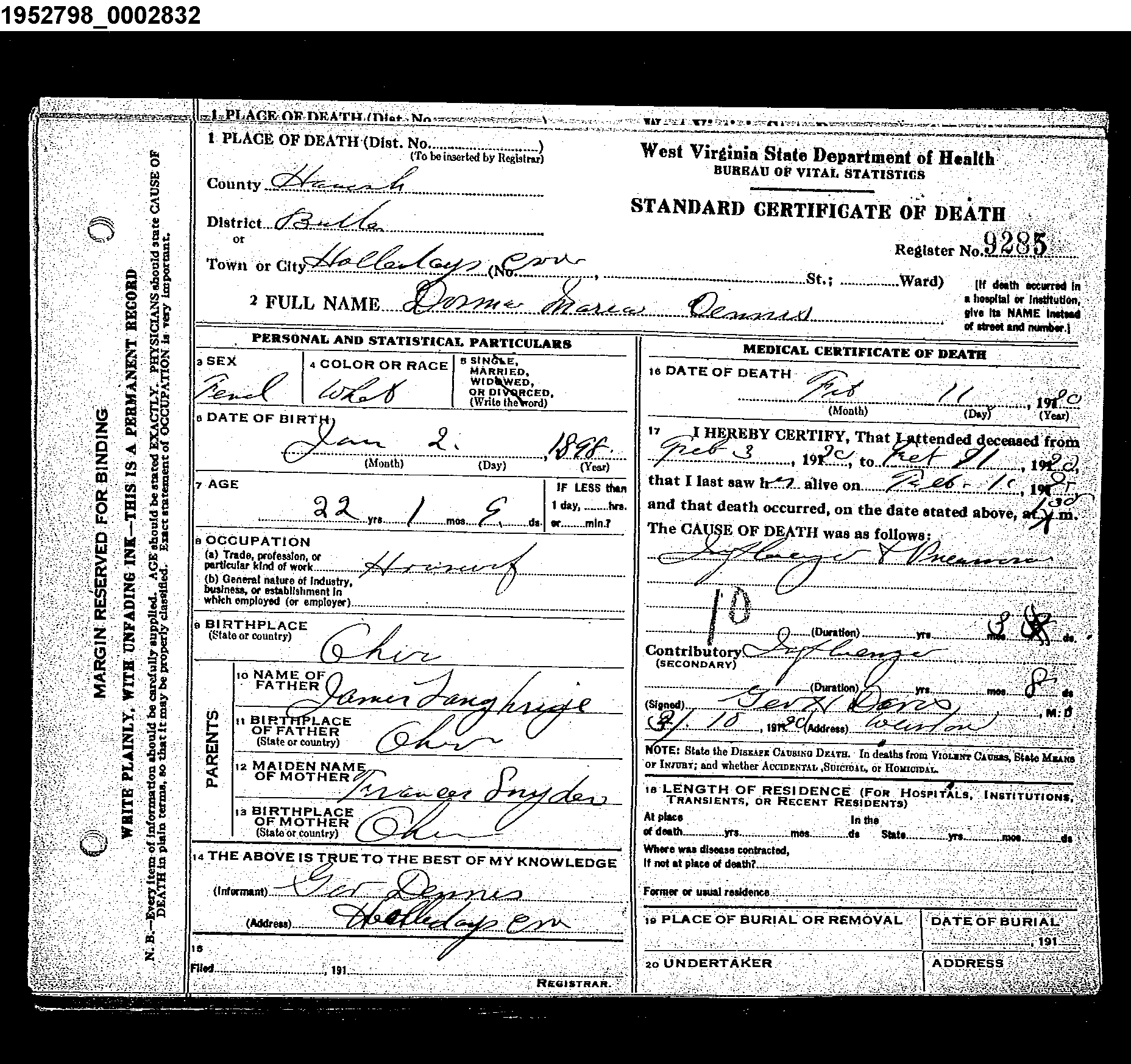Record Image