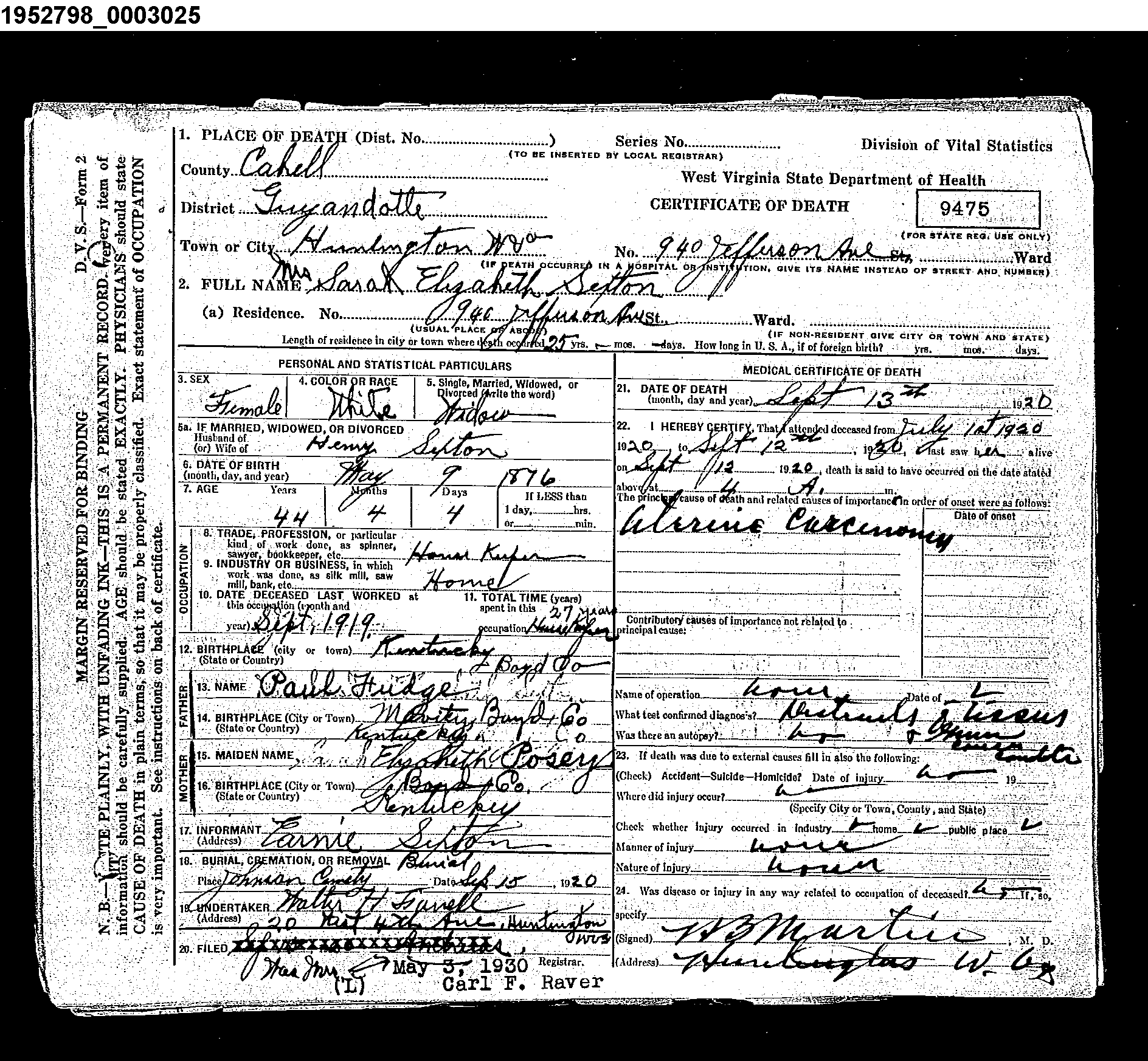 Record Image