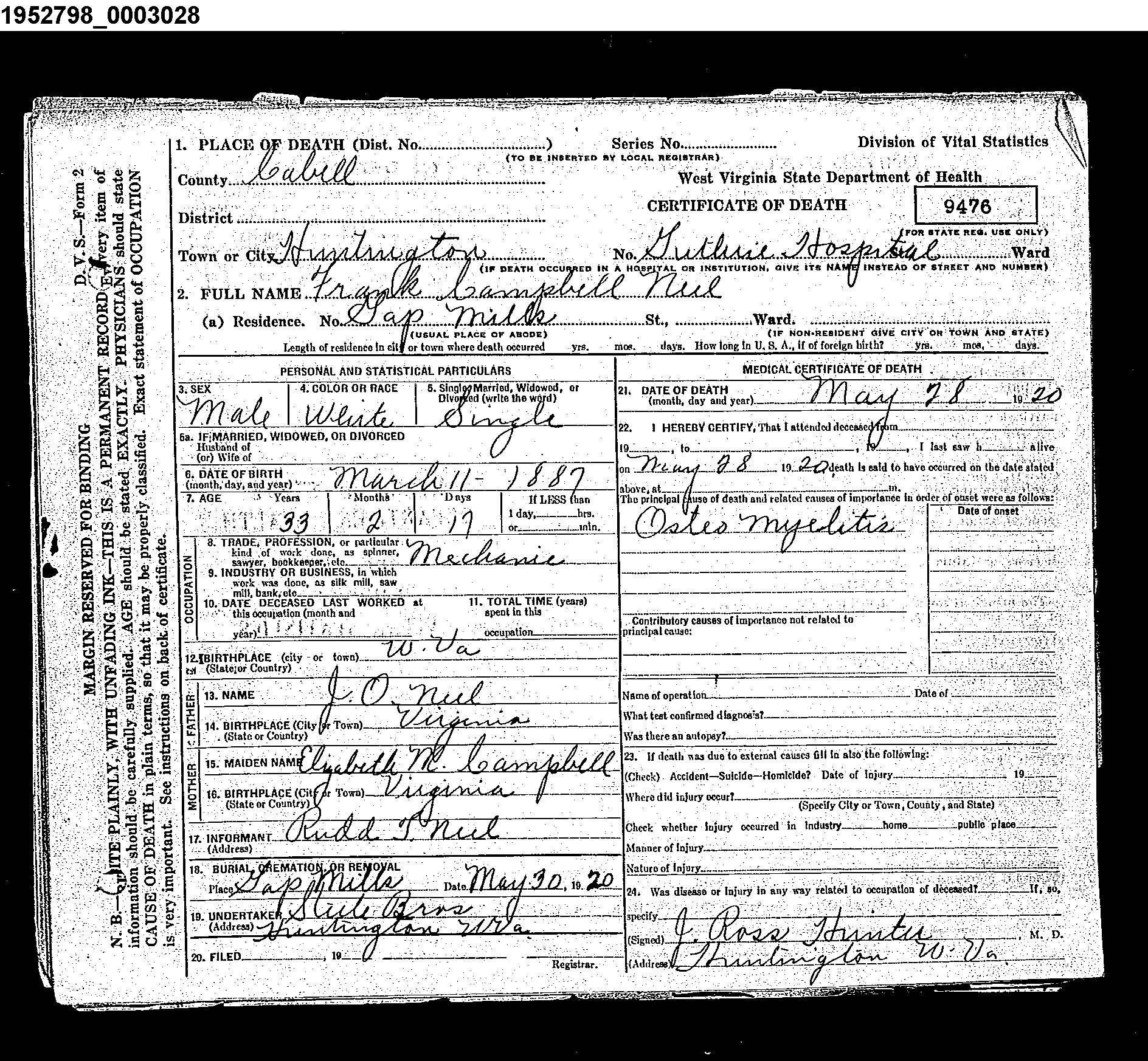 Record Image