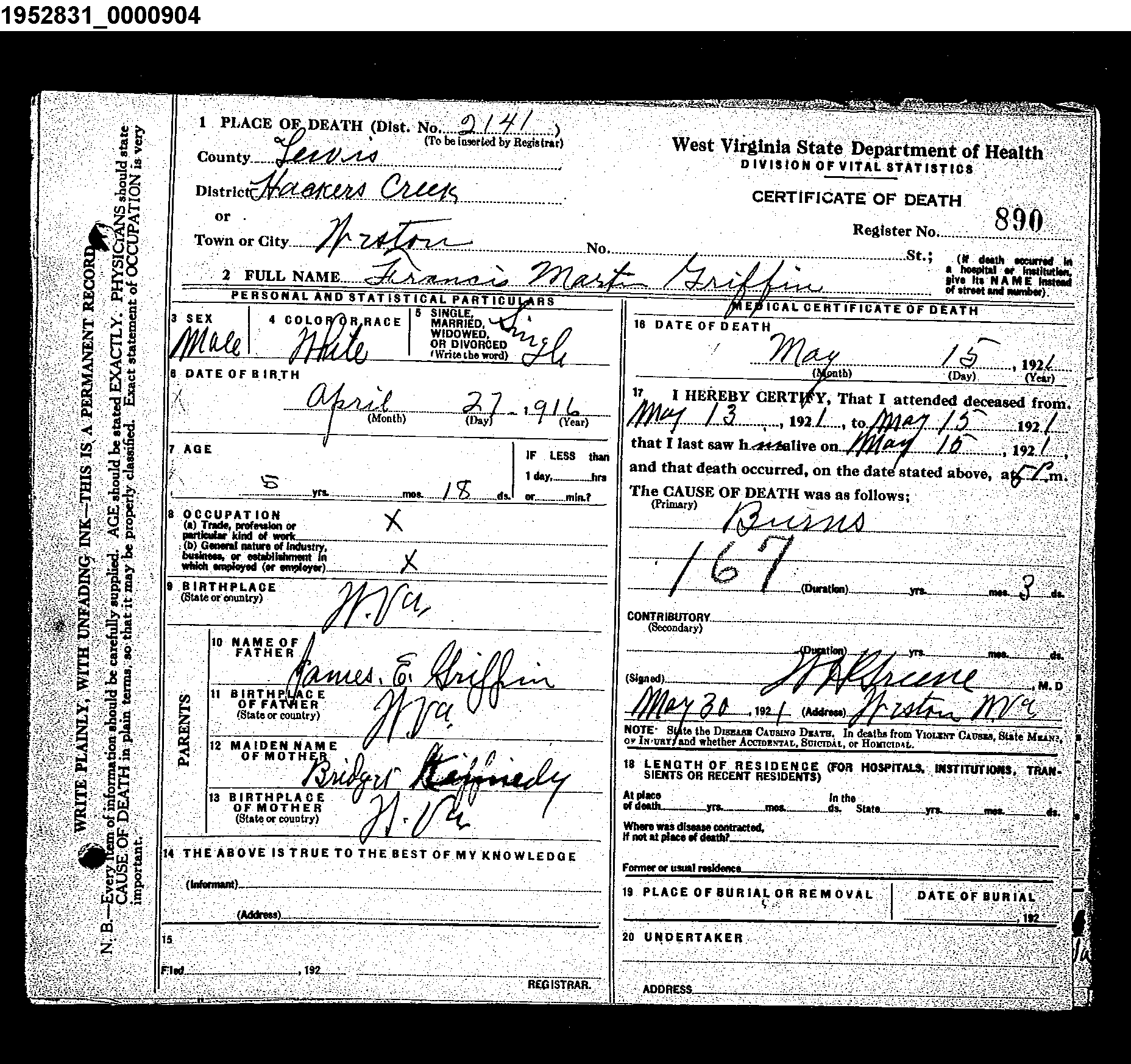Record Image