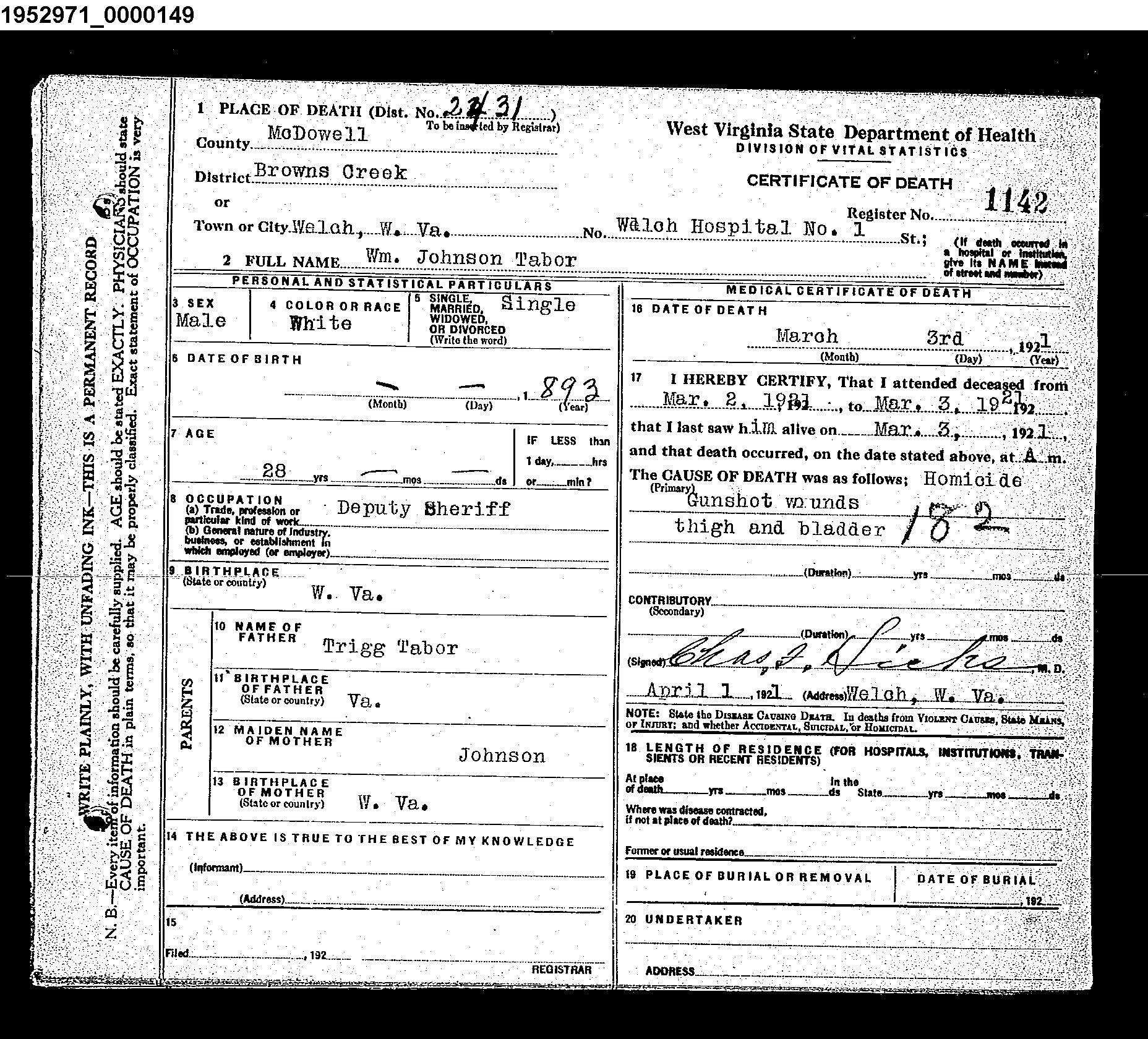Record Image